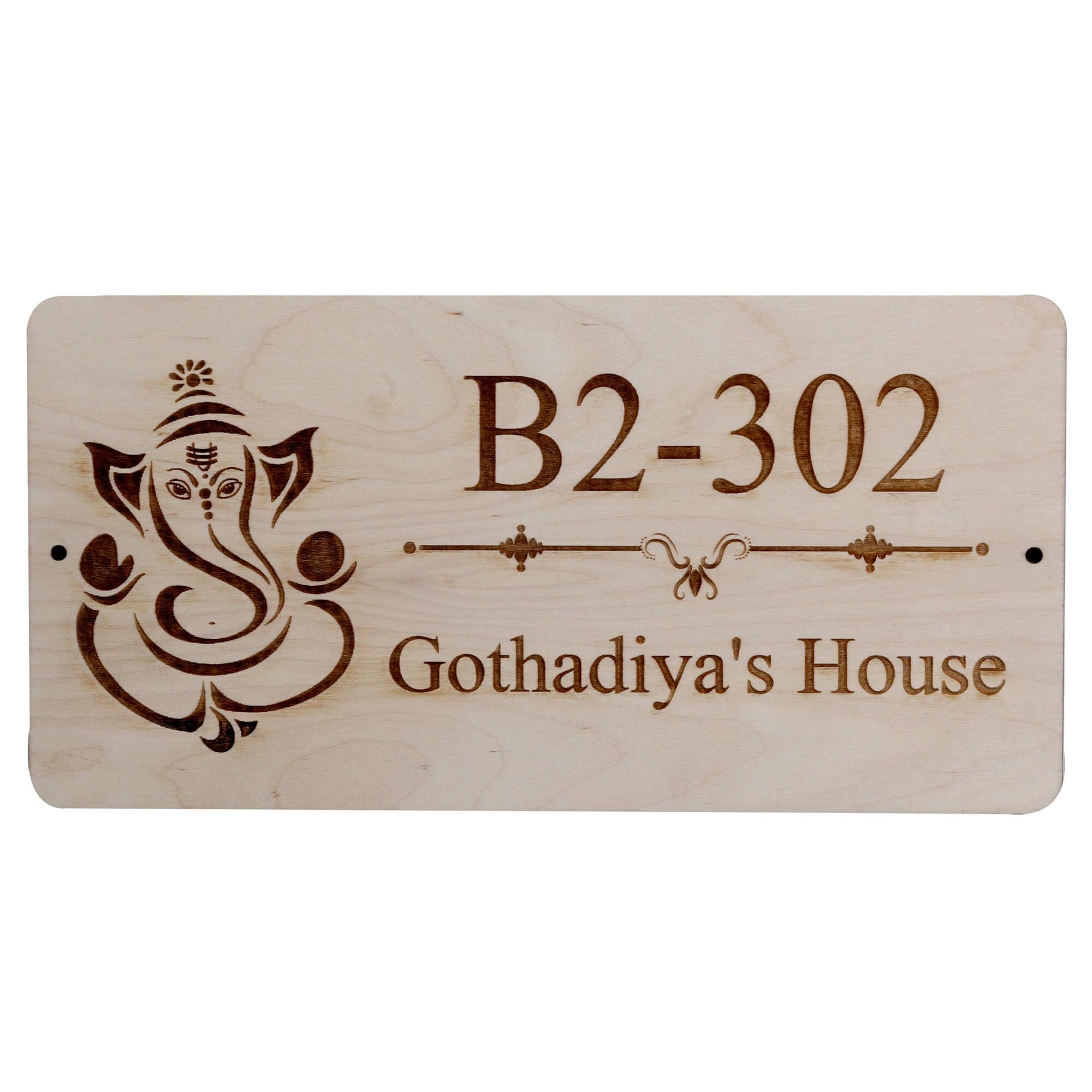 Wooden Name Plate,name plate.name plate for home entrance,name plate for home,name plate for home,name plate for office,name plate for house,wooden name plate,name plate home entrance outdoor 1