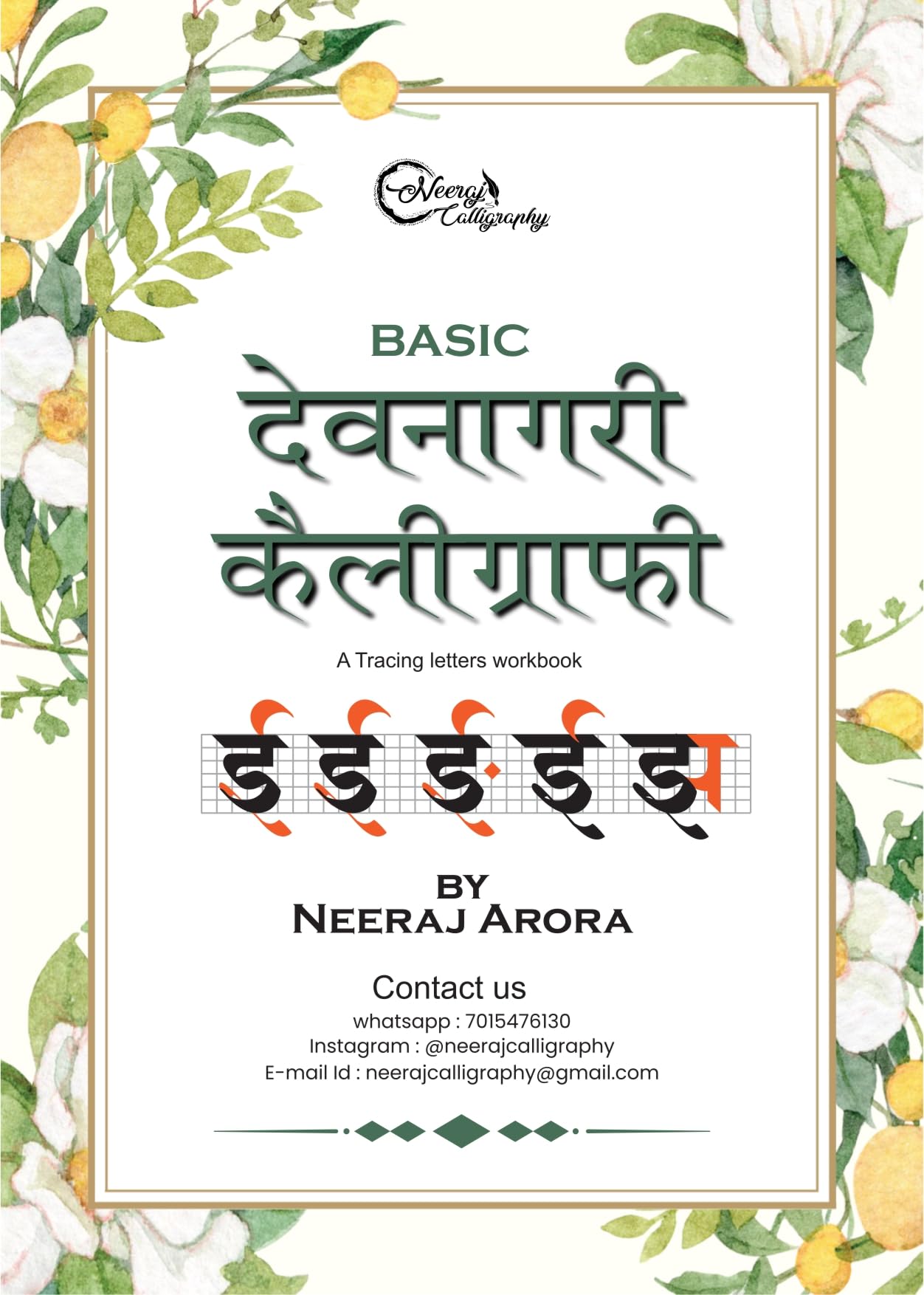 Calligraphy Workbook Hindi or Devanagari Simple and Modern Book A Easy Mindful Guide to Write and Learn Handwriting for Beginners Pack of (2)