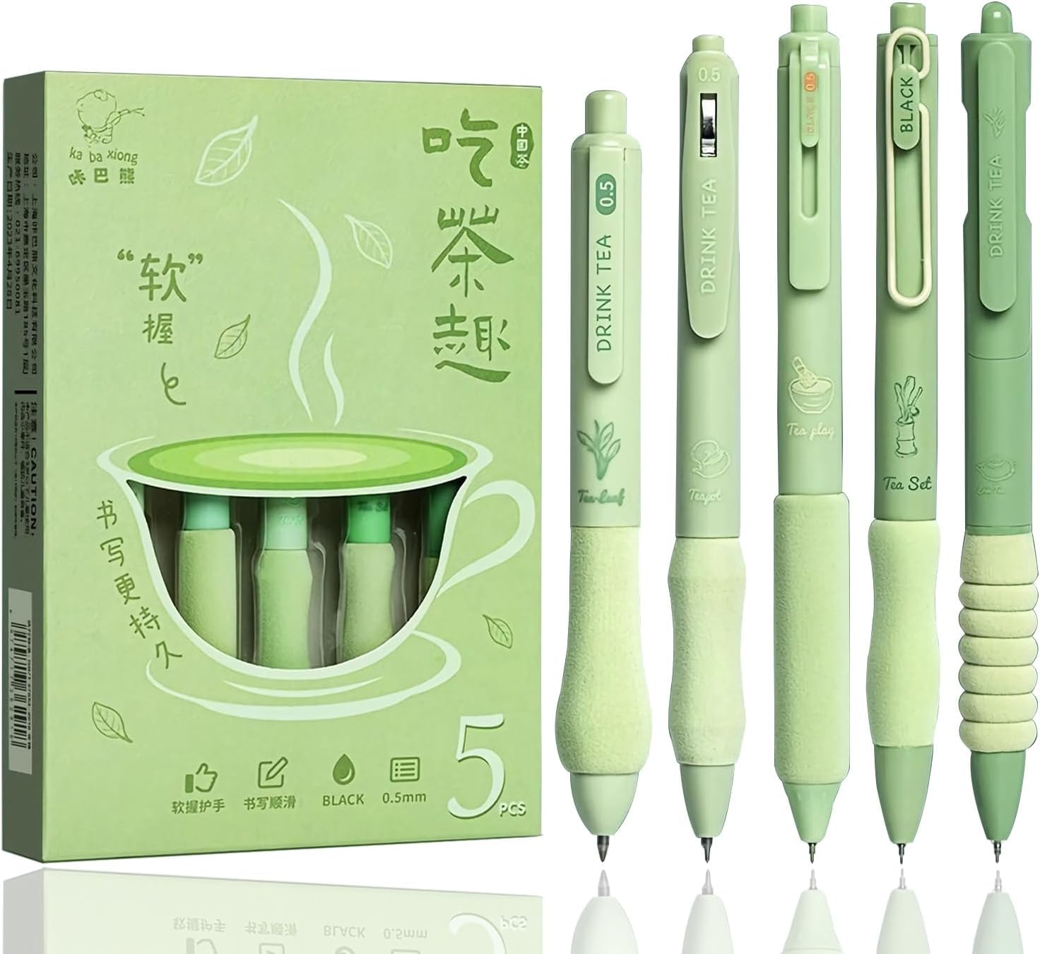 COOFANDY Green Tea 5 Pcs Gel Retractable Quick Dry Ink 0.5mm Fine Point Aesthetic Stuff Ink Comfort Grip Smooth Writing Journaling Note Taking Pens Bulk Pens School Office Supplies (black)