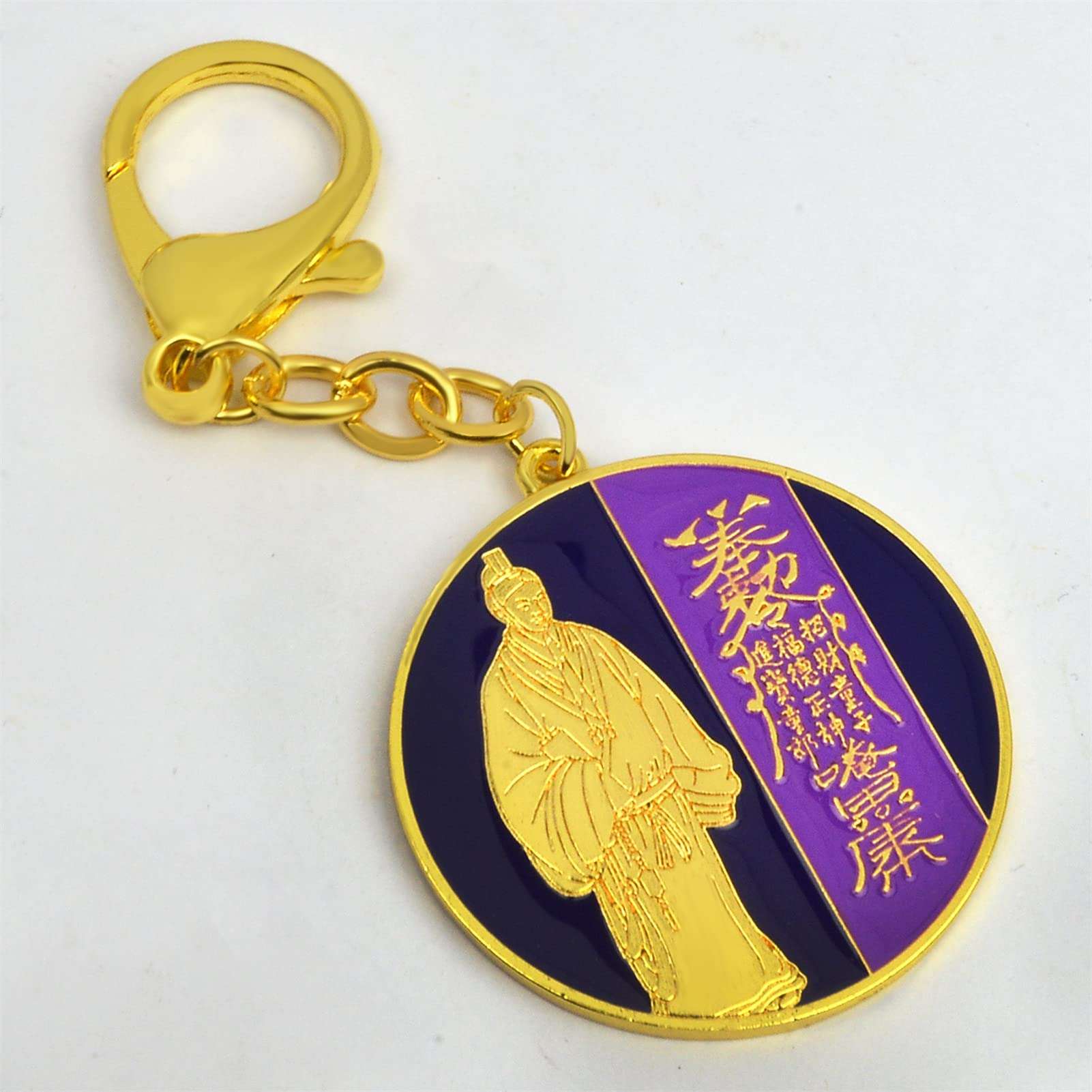 Feng Shui Amulet Nobleman Star Talisman Good Luck Protection 4