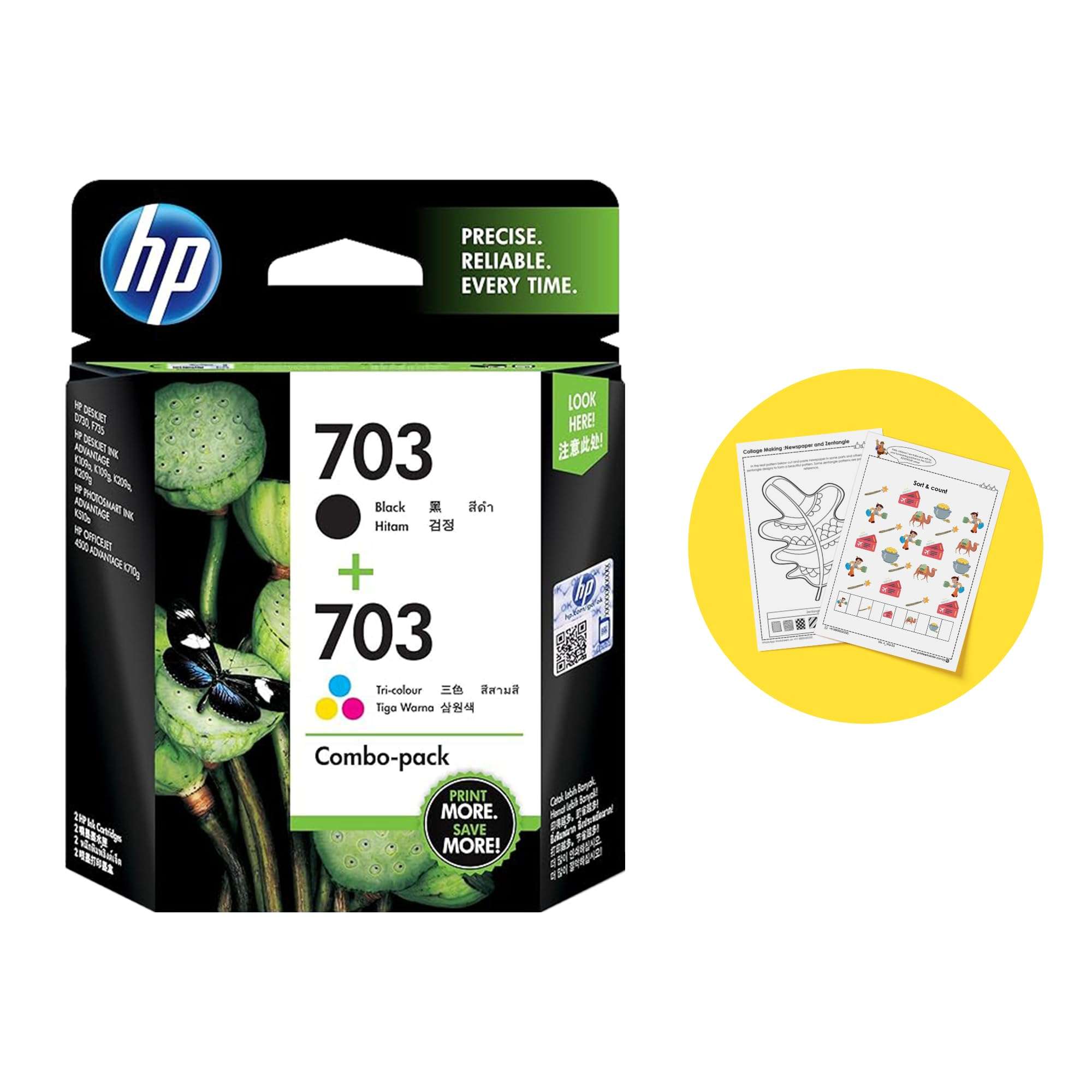 HP Deskjet 703 Ink Cartridge - Tri Color 1