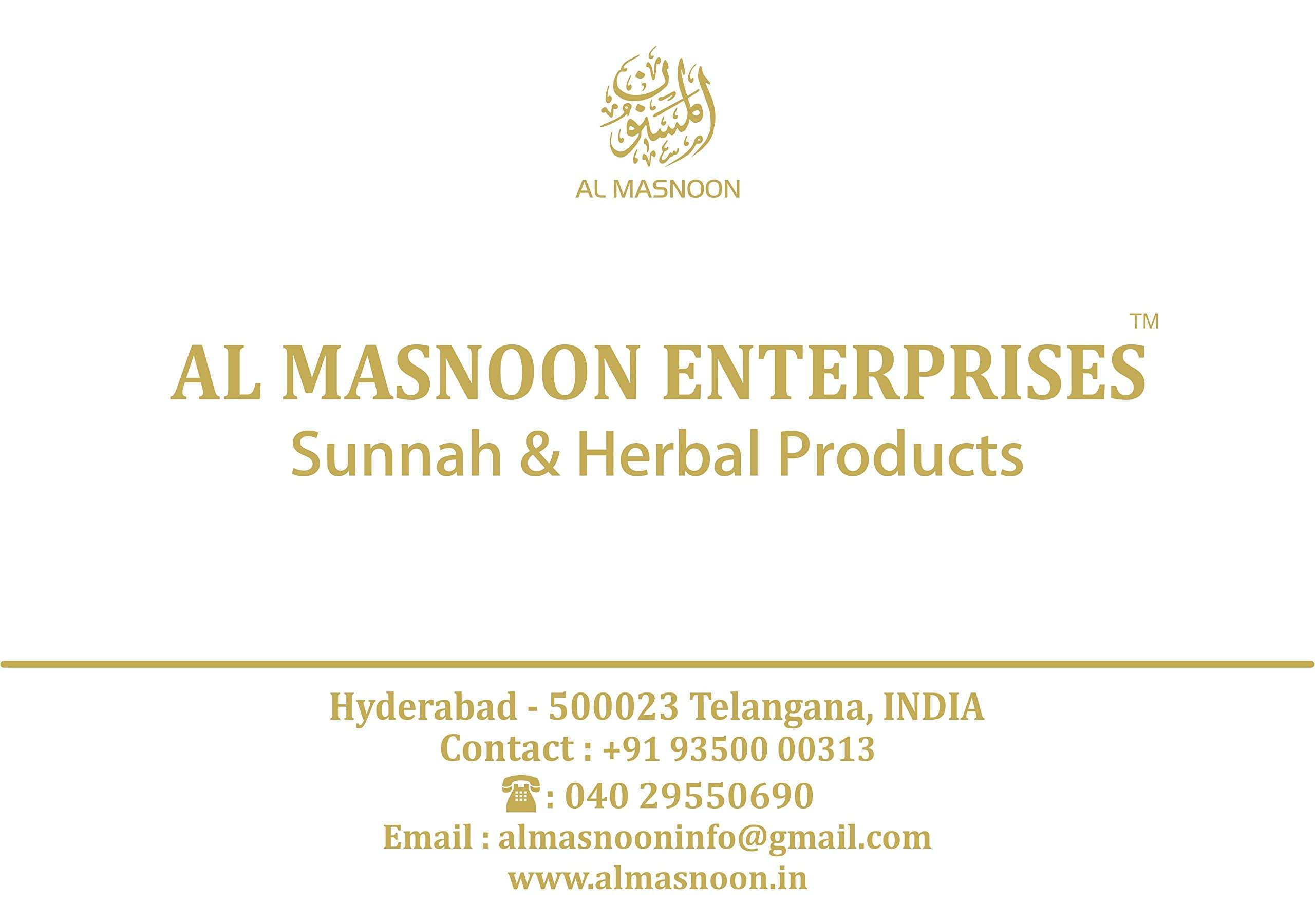 AL MASNOON BAKHOOR KIT / 1 Box Bakhur Al Huzaifa / 1 Pc Wooden Incense Burner / 2 Pcs of Charcoal Roll 3