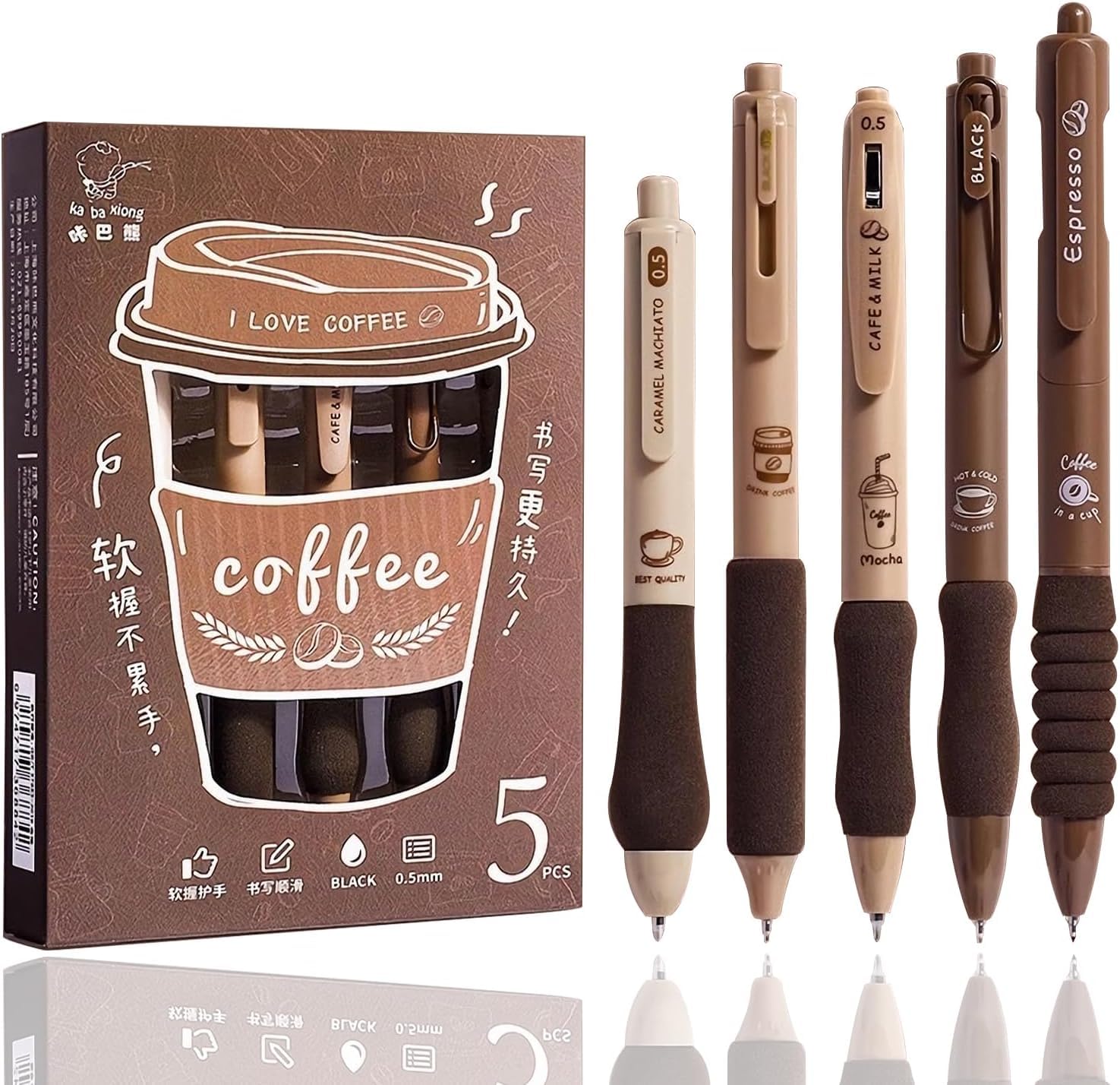 UCRAVO Coffee Theme Stationery Items - 0.5mm Retractable Blue Ink Gel Pens Set of 5 Cute Pen for School College Teenagers Aesthetic Office Use Writing Comfortable and Soft Grip Smooth Birthday Gift