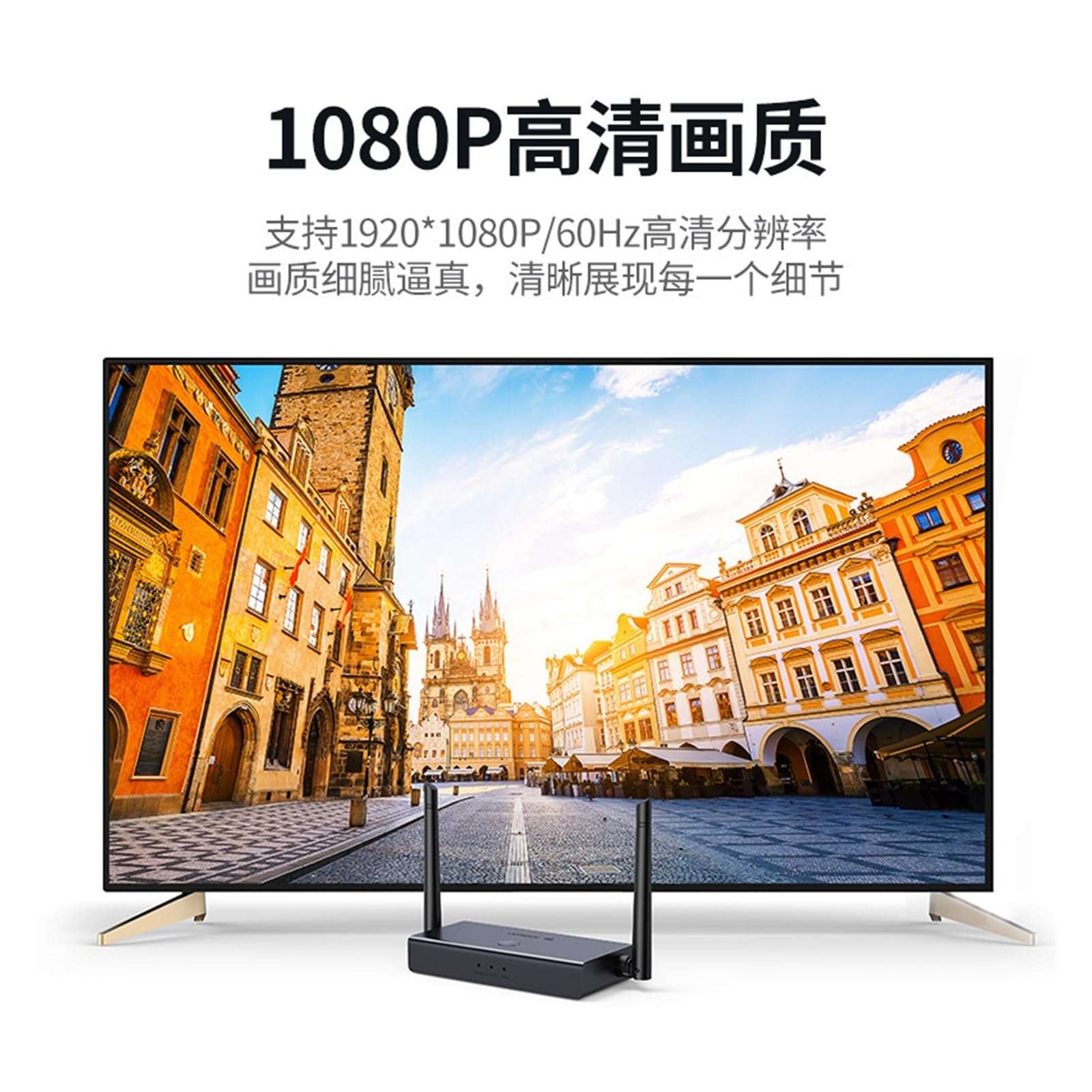 1 Pcs Wireless Screen Projector 200 Meter Connection Device Computer TV Monitor Set Top Box Projector Game 4