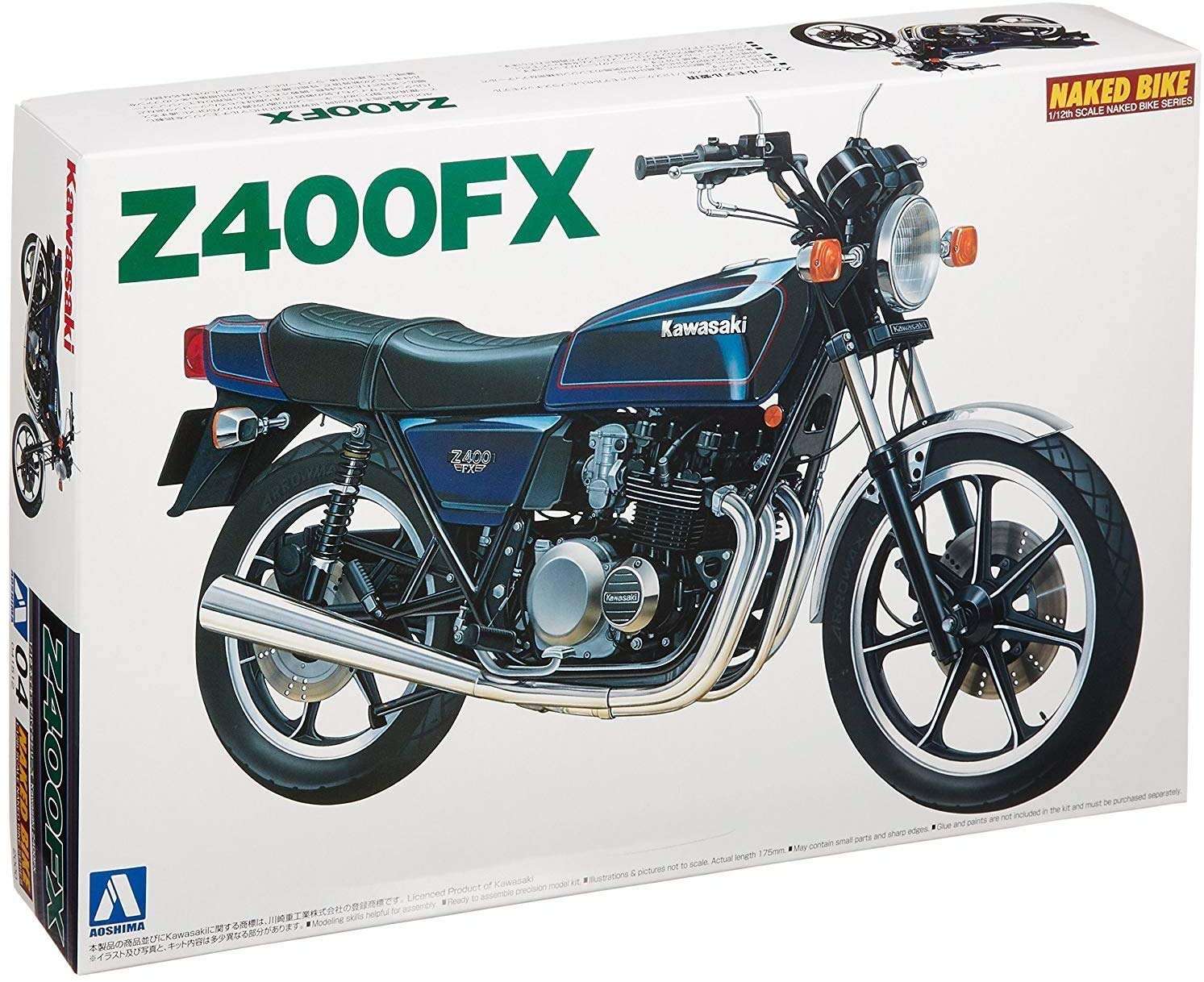 AOSHIMA 1/12 Motorcycle | Model Building Kits | No.04 Kawasaki Z400FX [ Japanese Import ] 6