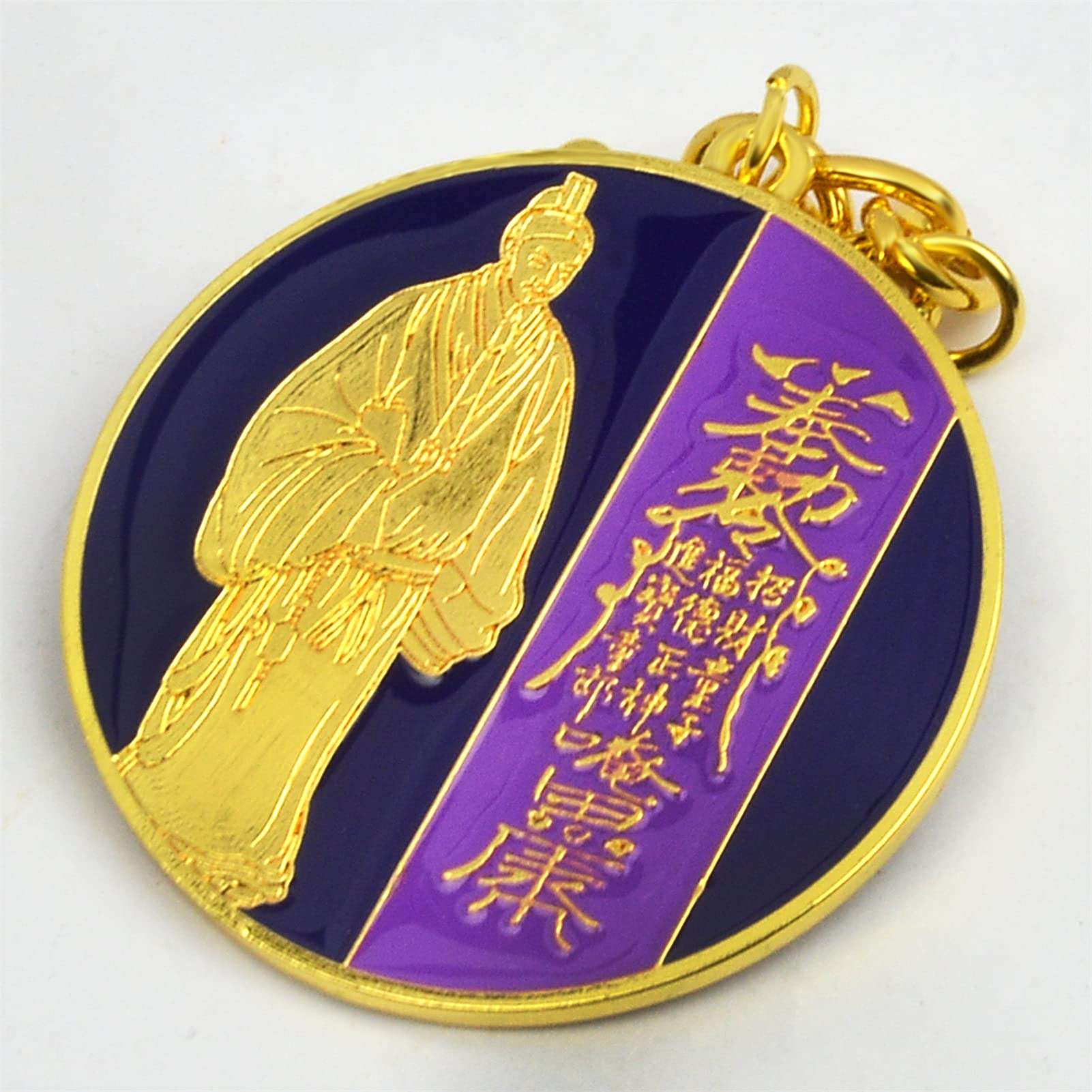 Feng Shui Amulet Nobleman Star Talisman Good Luck Protection 5