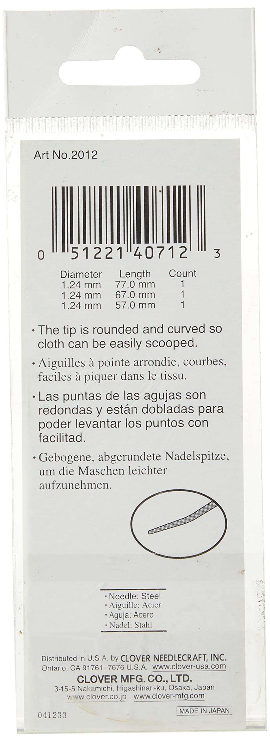 Clover 2012 Huck Embroidery Needles (Pack of 2) 5