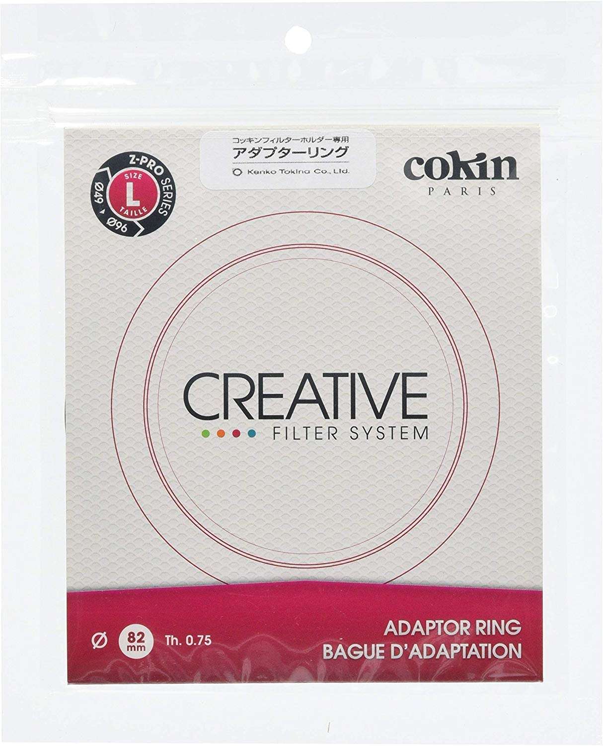 Cokin Series Z 82mm Lens Adaptor Ring 4