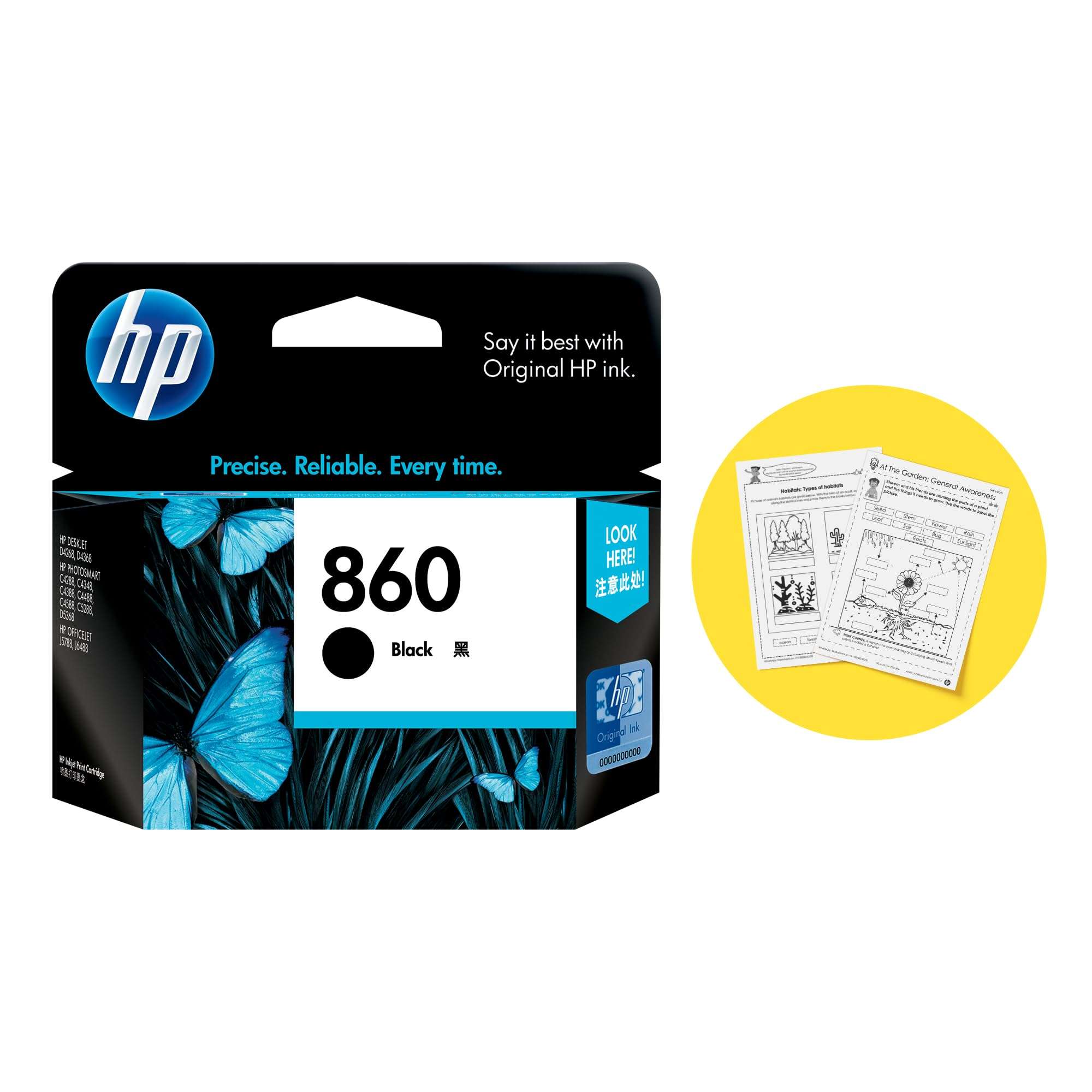 HP Ink Jet CB335ZZ 860 Print Cartridge (Black), Standard 1