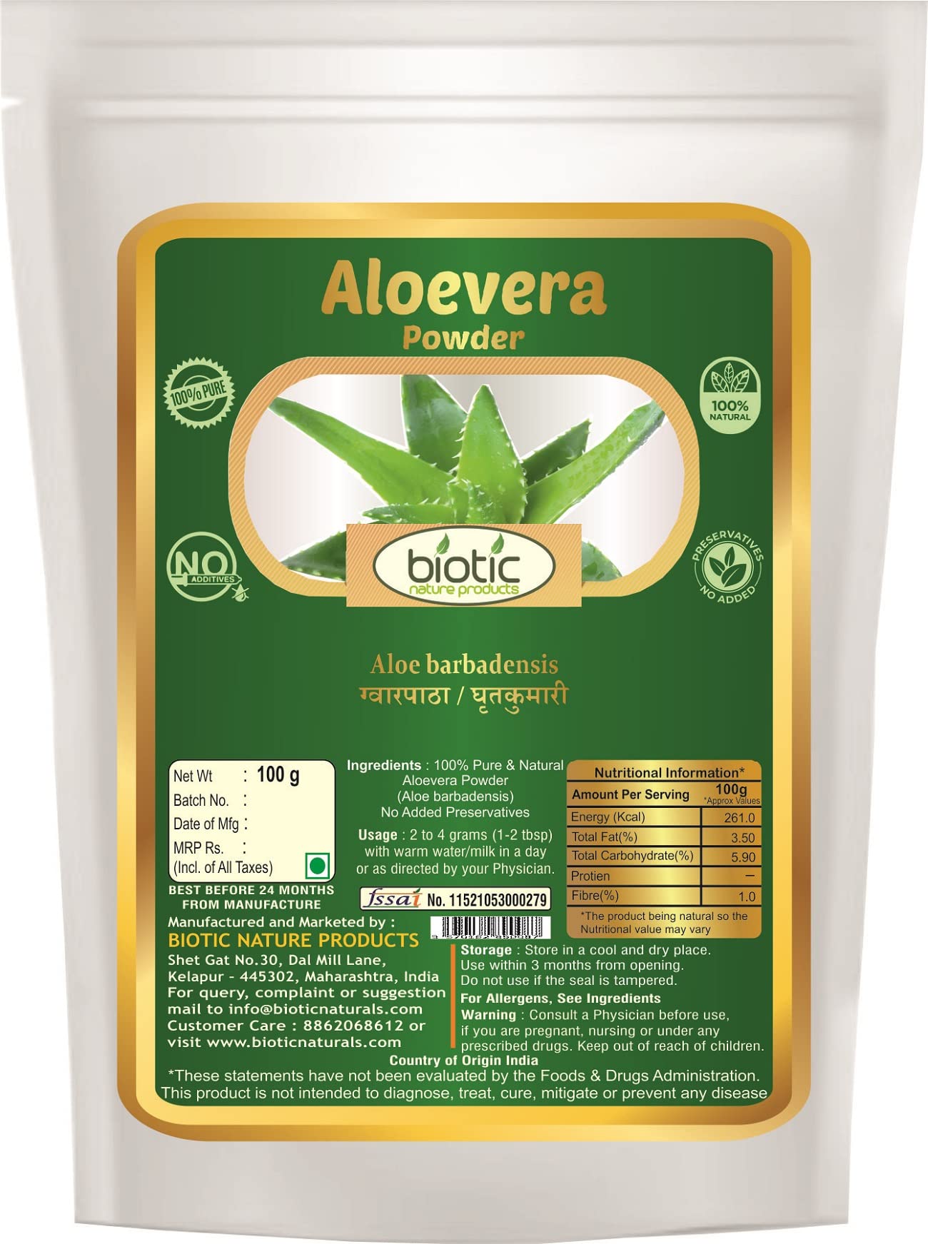 Biotic Natural Aloevera Powder - Aloe Vera Powder for Hair, Face, Skin - 100gm 1