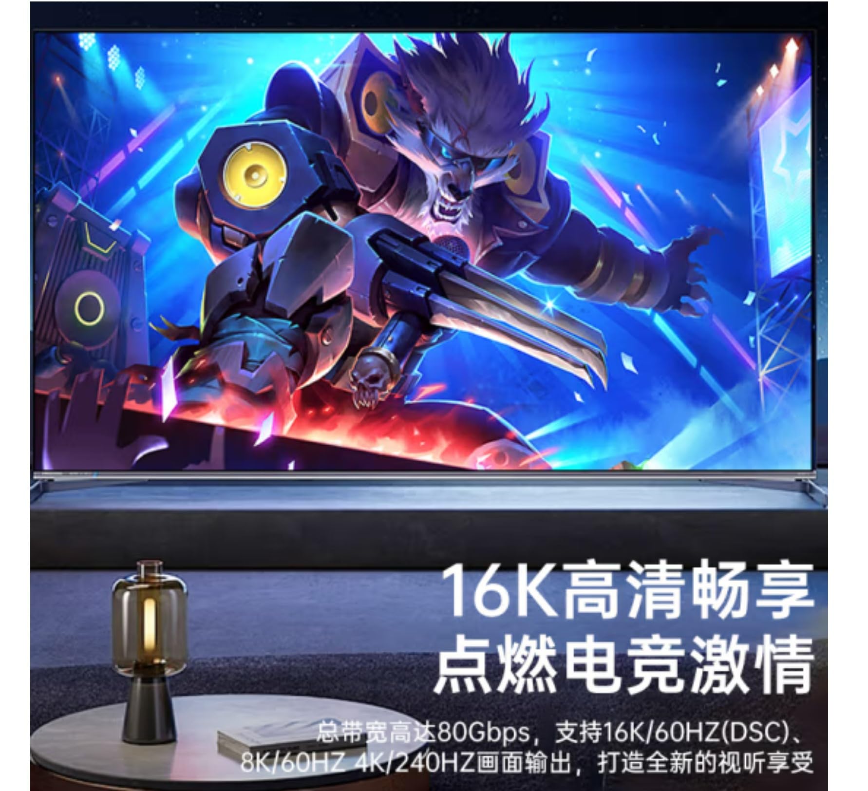 INICIO 16K Display Port 2.1 DP 2.0 Cable 1.5m [16K@60Hz,10K@60Hz,8K@120Hz,4K@240Hz 165Hz 144Hz] 80Gbps HDR, HDCP DSC 1.2A, Video Display Port 2.1 Cord Compatible Freesync G-Sync Gaming Monitor 3