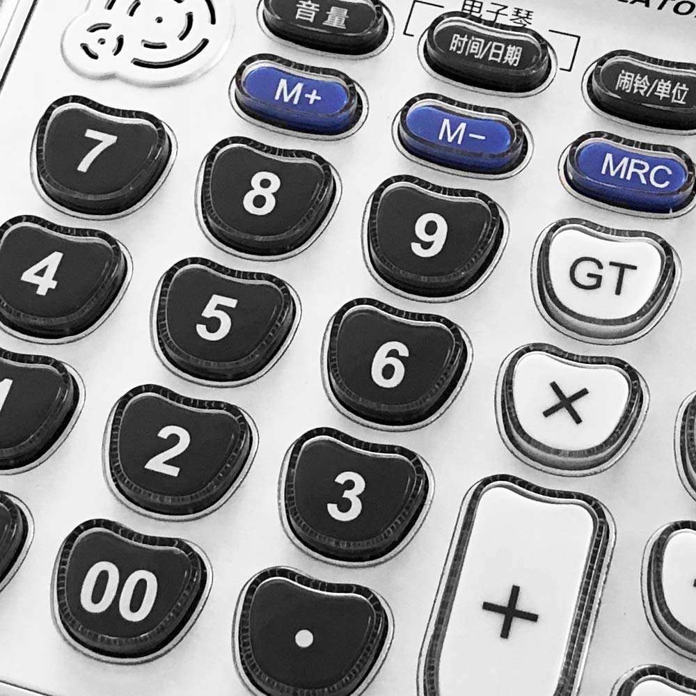 Musical Calculator AR-7778 Music Function Electronic Calculator AR 7778 Portable 12-Digits LCD Display,Calculator Piano Play Senbon Zakura (without Battery) 5