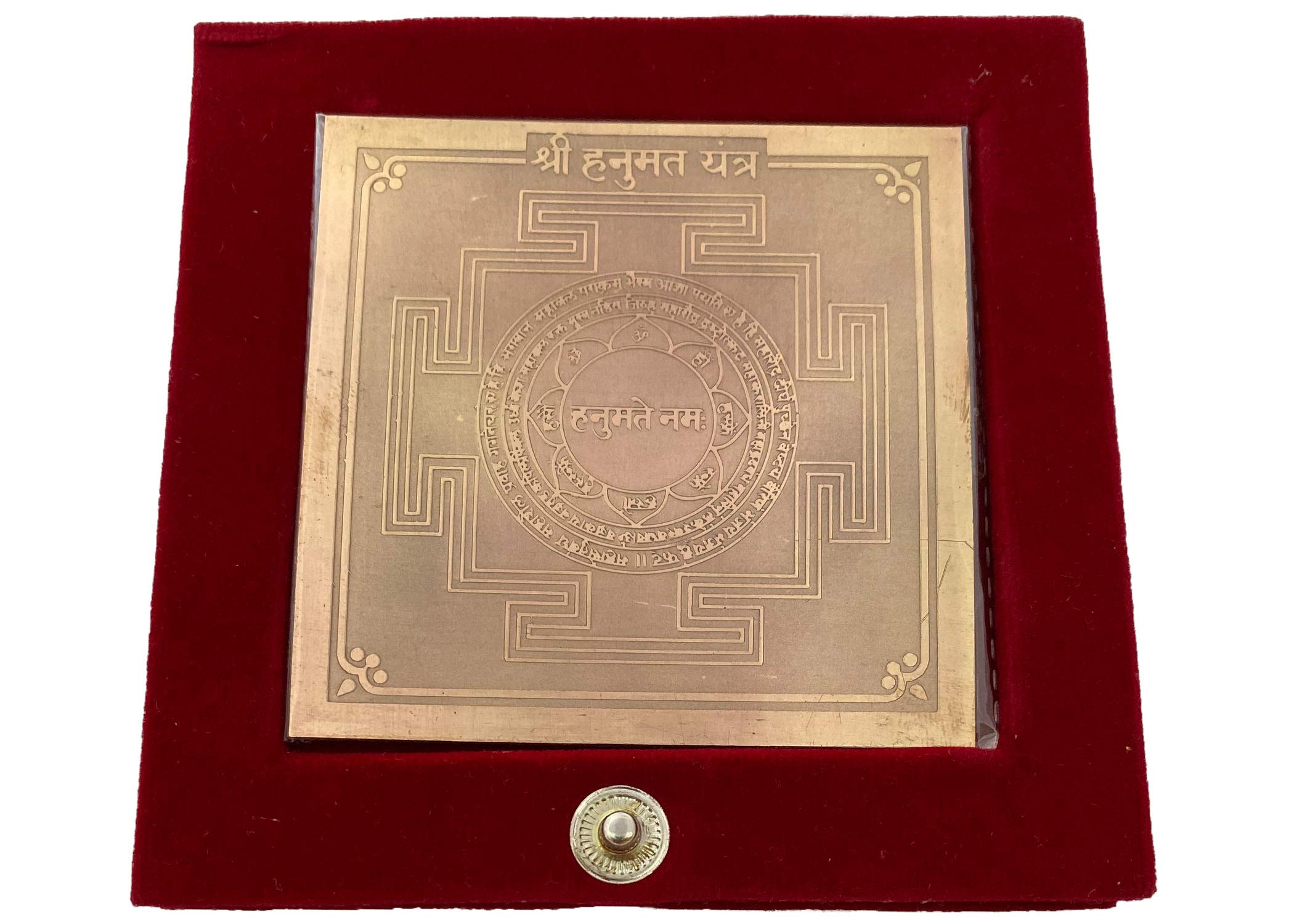 MAHANT JI Pure Copper Siddha Hanuman Yantra with Gangajal and Chandan 3
