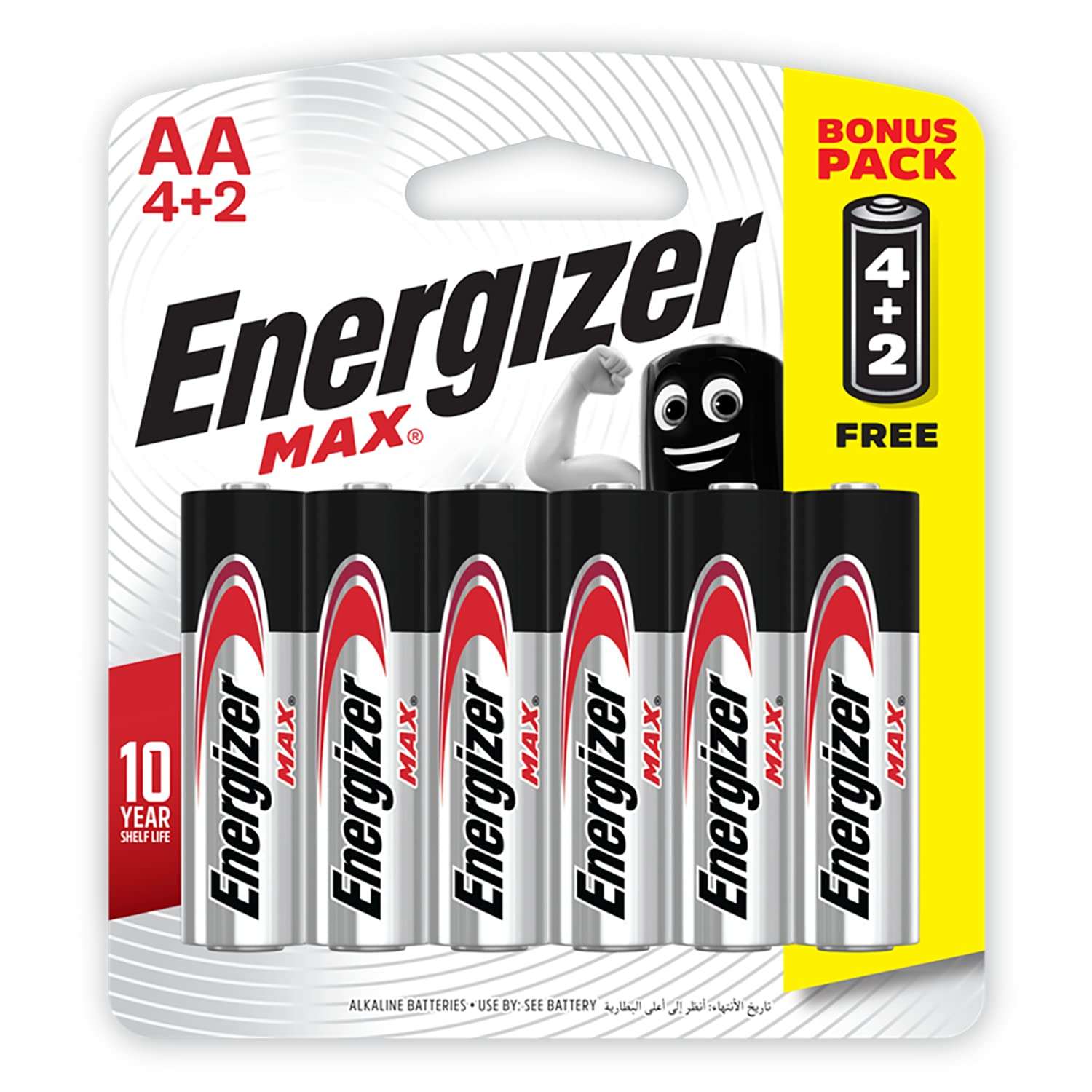 Energizer AA Lithium Batteries 2 Pack Lasts 9 Times Longer, Silver, Medium (EVEL91BP2) & Max Alkaline AA Batteries - Pack of 6 6