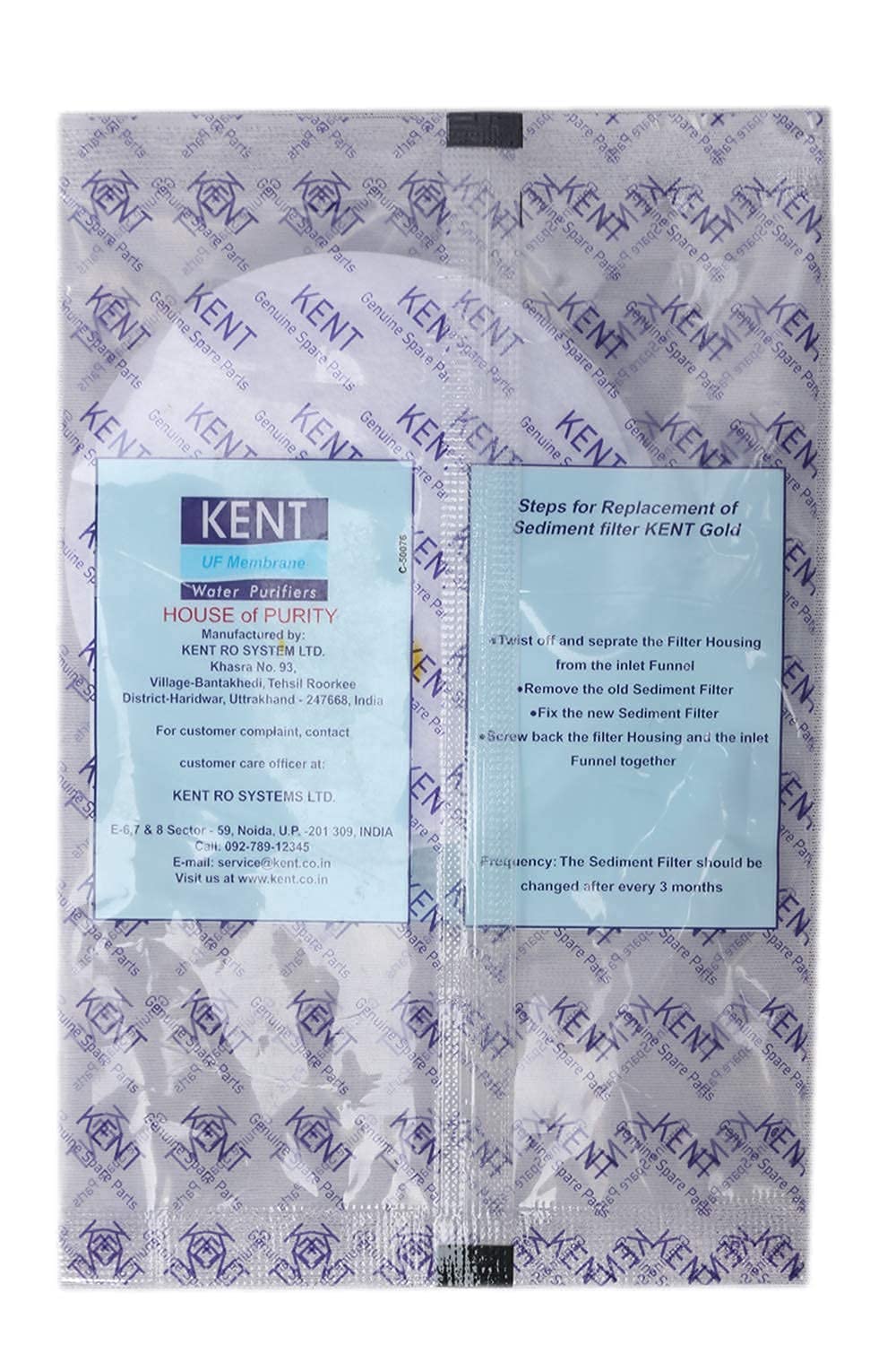 Halsey Original Combo of 1 Uf Membrane, 1 Activated Carbon Pack, 1 Sediment Filter for Kent Gold/Kent Gold+/Kent Optima Gravity Filters Spare Kit for Kent (Sediment Filter ONLY) 3