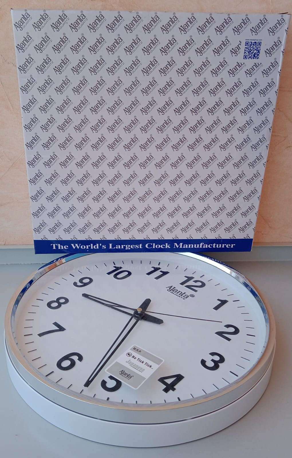 Ajanta Abstract Metal Quartz Wall Clock (32 cm x 32 cm x 3.5 cm, White) 4