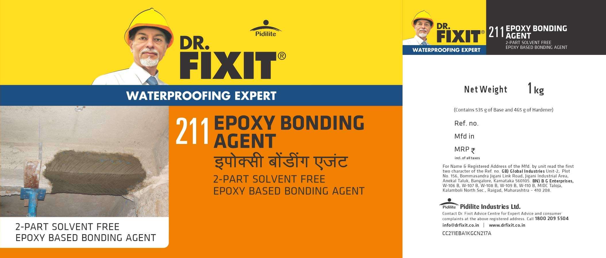 Dr. Fixit Epoxy Bonding Agent - 1Kg, Suitable for Bonding new to old concrete, bricks and steel components, bricks, tiles 3