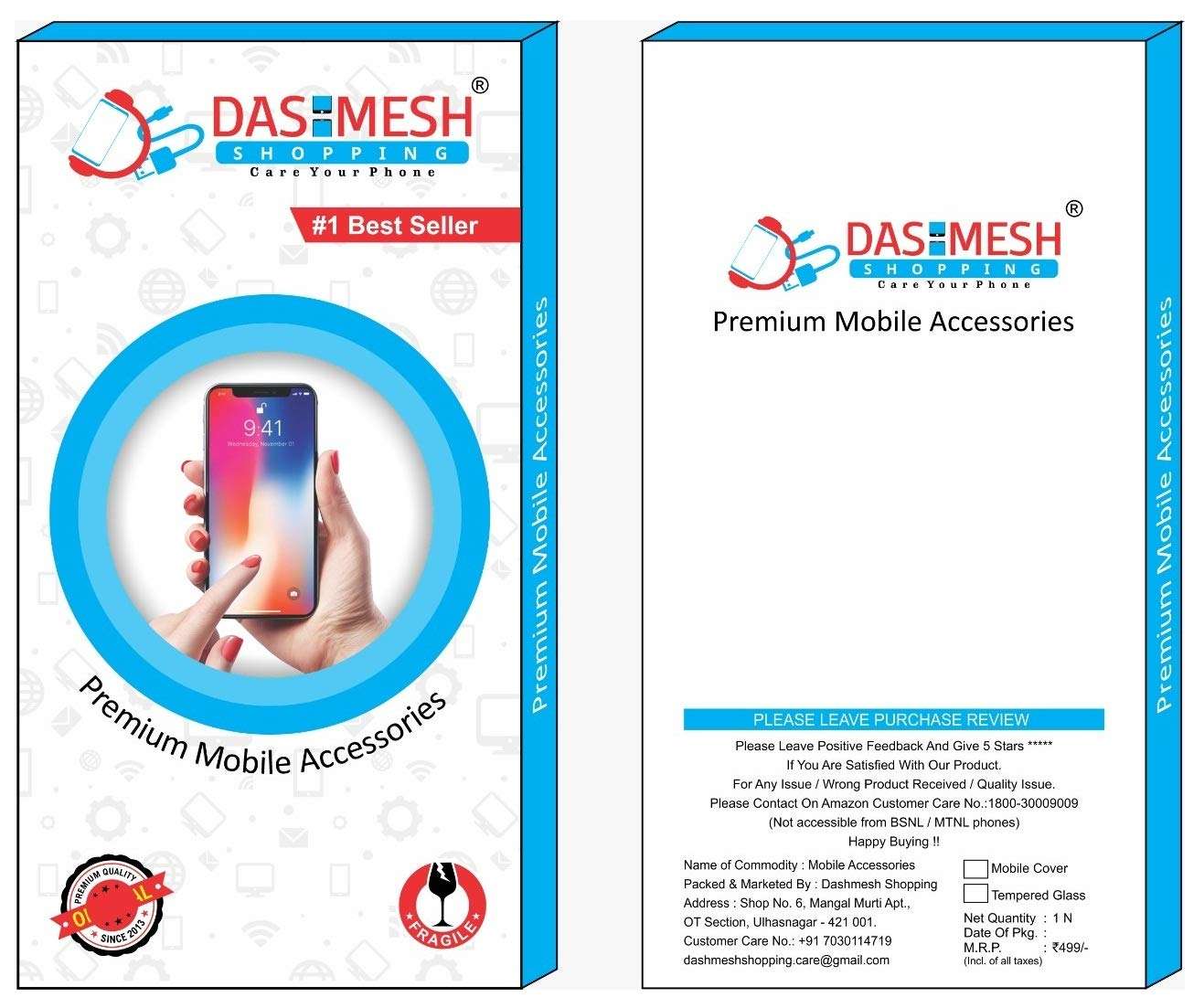 Dashmesh Shopping® Anti Glare Matte Finish Anti-Fingerprint Tempered Glass Screen Protector for REALME 6 Matte Transparent (Slightly Smaller at The Edges to Prevent Bubbles) 6
