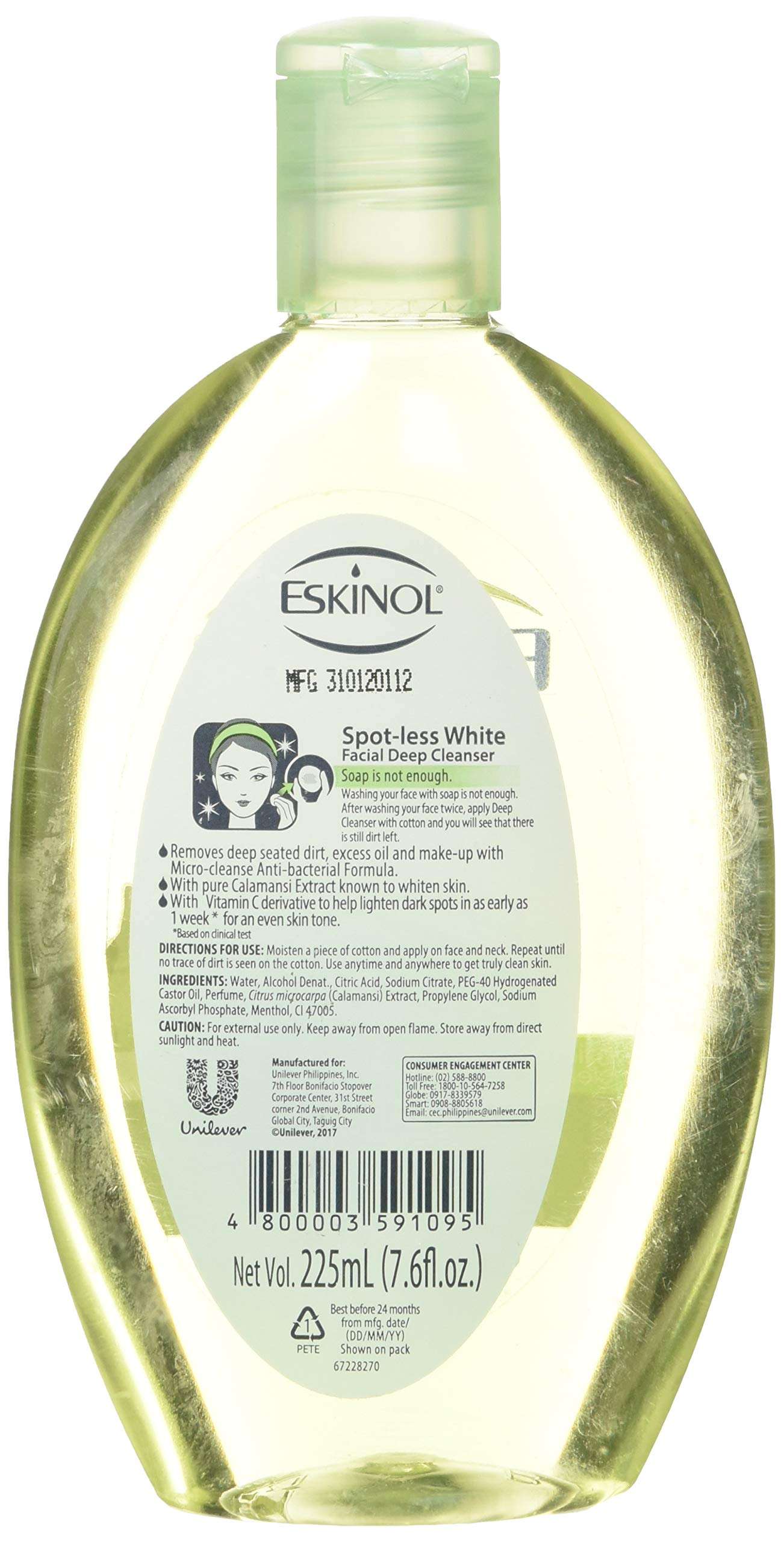 Eskinol Naturals Calamansi Crush 225ml 3