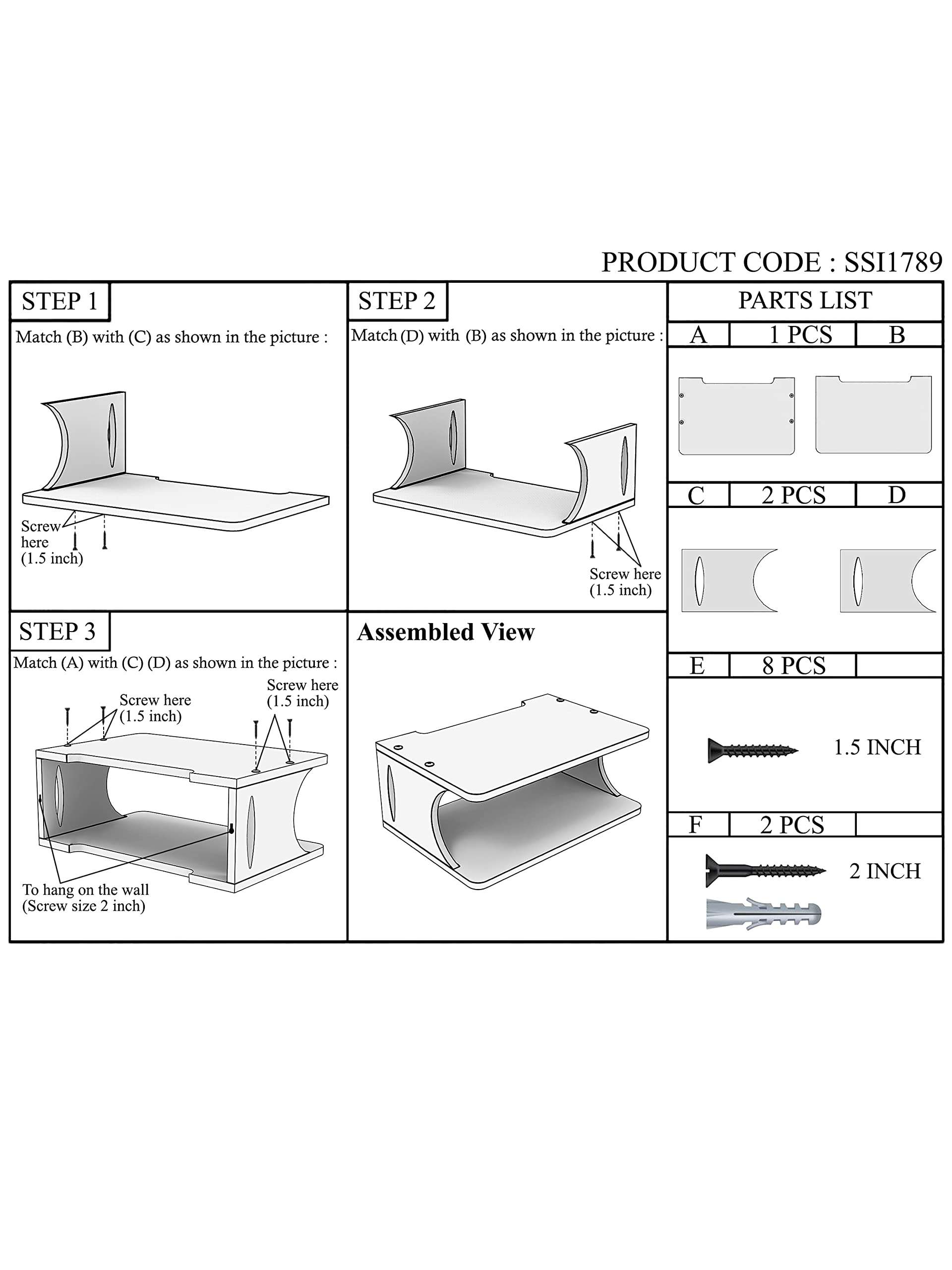 Home Sparkle Engineered Wood Set Top Box Stand Wall Mount for Home Wall Shelf for Holding Speakers WiFi Router Game Console Remote Streaming Device (Carved 18) 5