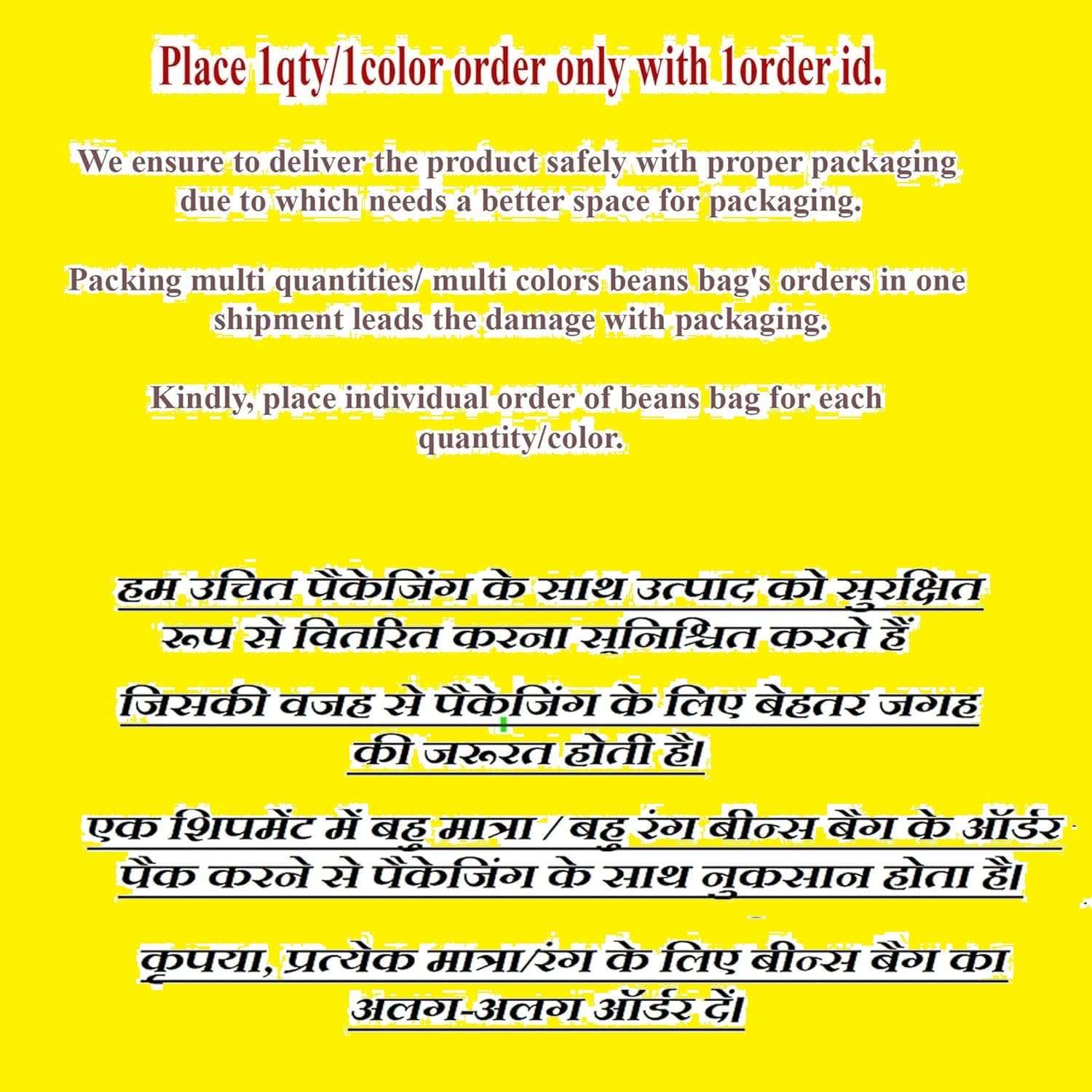 LEXAVI Brand Origial Faux Leatherette| 6 Month Warranty | Quality 4XL Bean Bag with Footrest & Comfy Cushion Filled with Beans (Ready to Use) Special for Corporate & New Year Gifts (Red) 5