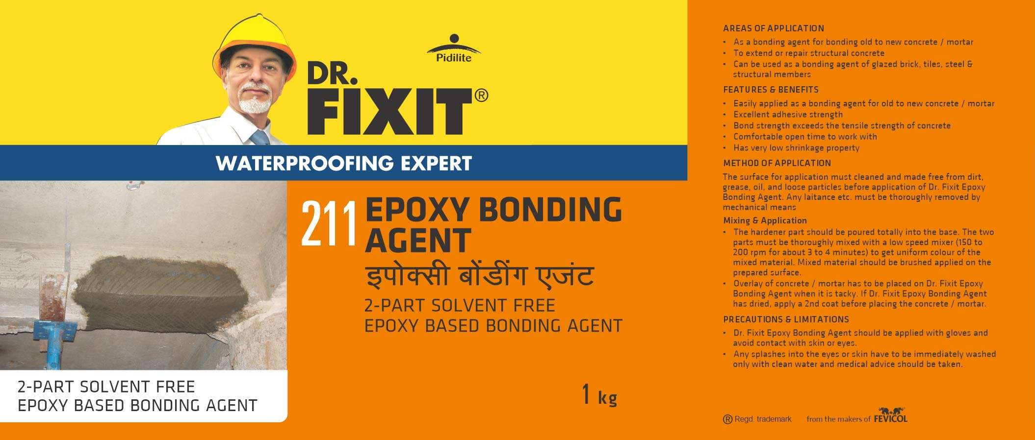 Dr. Fixit Epoxy Bonding Agent - 1Kg, Suitable for Bonding new to old concrete, bricks and steel components, bricks, tiles 2