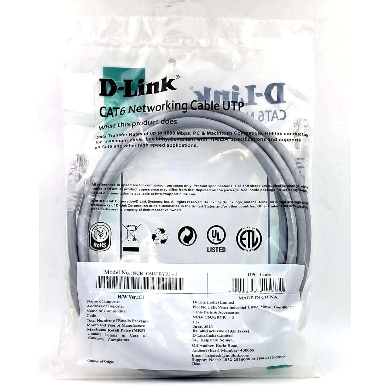 Cat-6 D-Link RJ45 Patch Cord Ethernet LAN Cable (Grey, 3 Meter | 9.48 Ft). 3