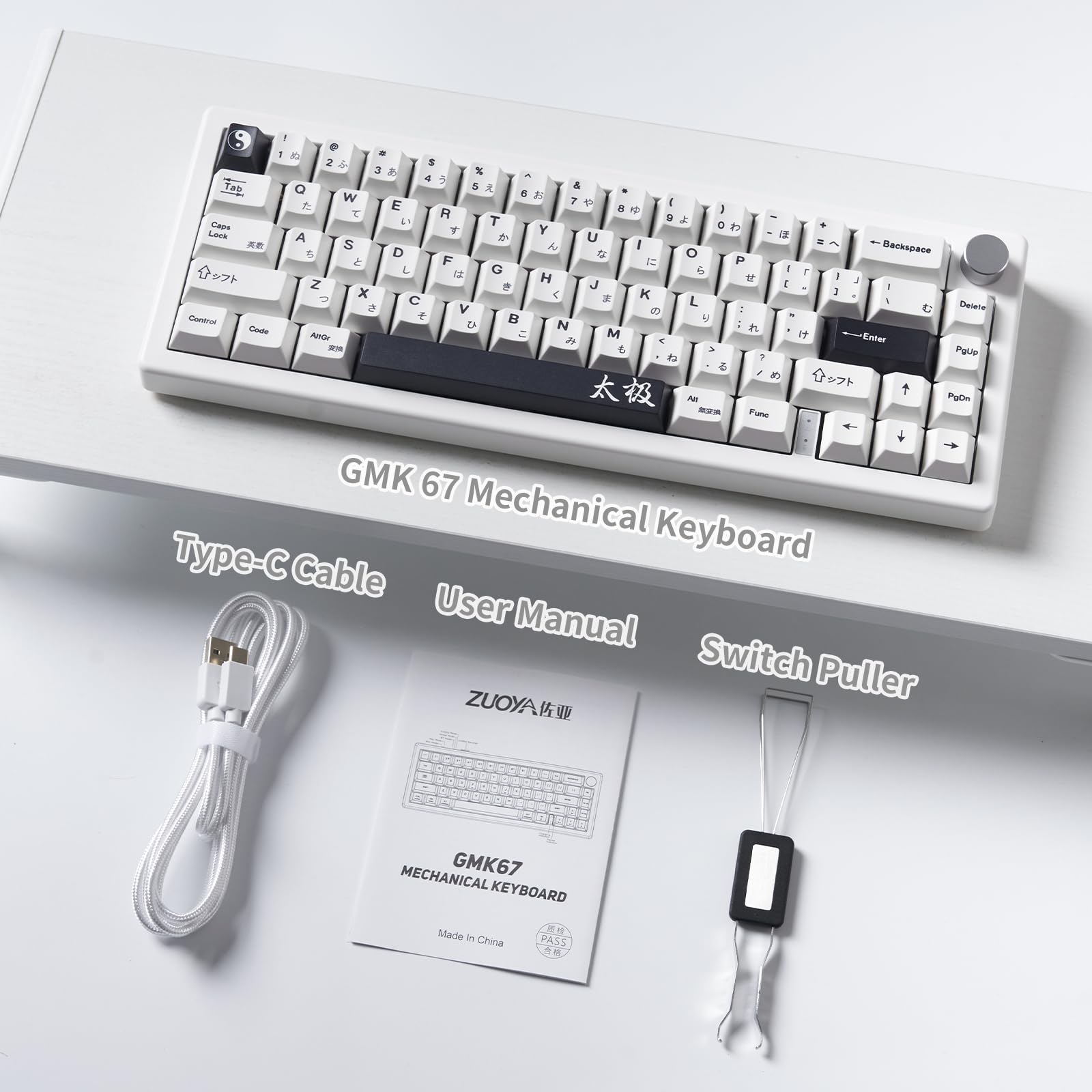 SUEHIODHY GMK67 White Japanese Mechanical Keyboard Hot-Swappable Bluetooth/2.4G/Type-C 65% Custom RGB Keyboard with Linear Lubed Switches VIA Programmable Volume Knob for Win/Mac/iOS 5