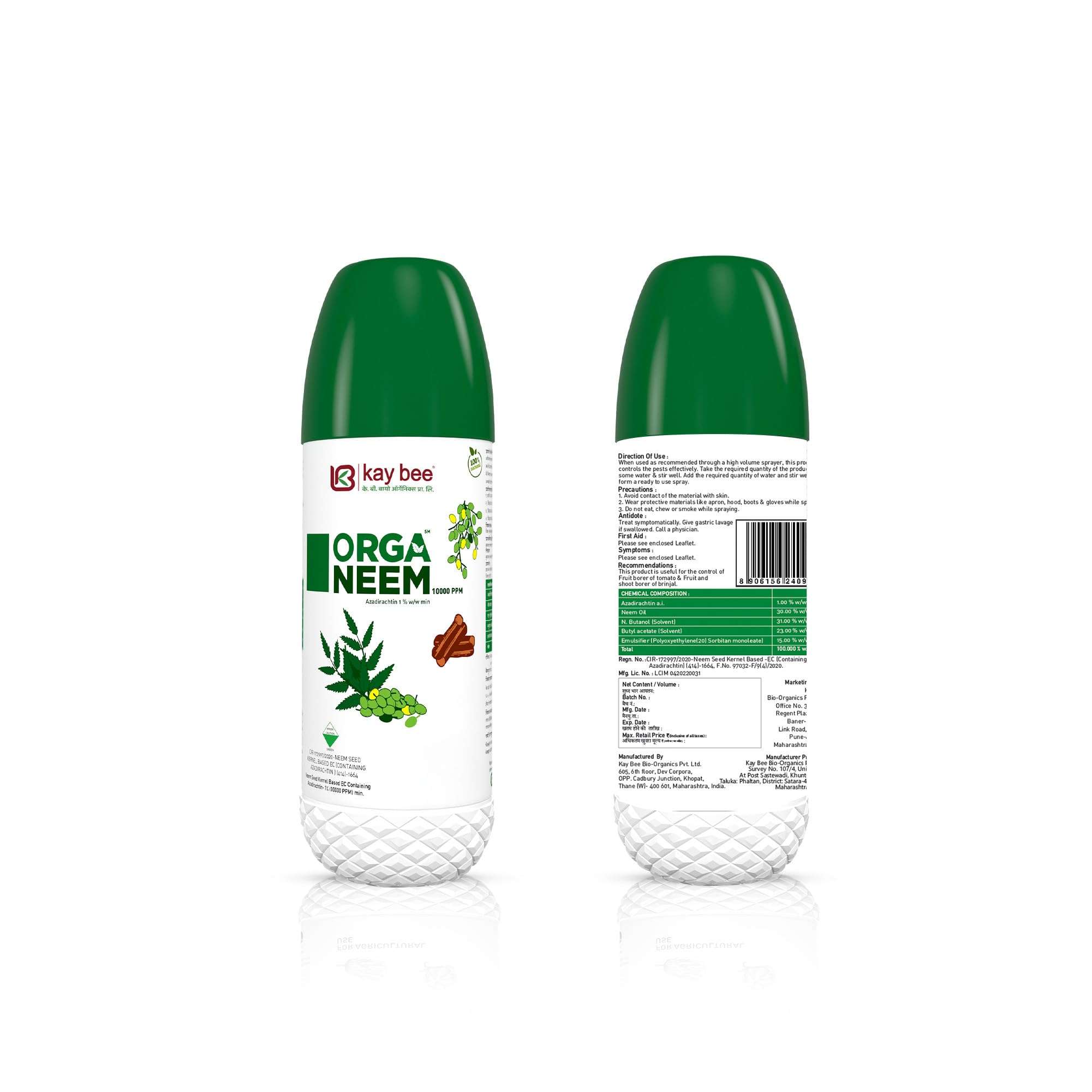 Kay Bee Neem Oil 10000 PPM | Cold Pressed Organic Neem Oil for Plants | Leaf Shine & Healthy Growth Spray – 5 Litre 3