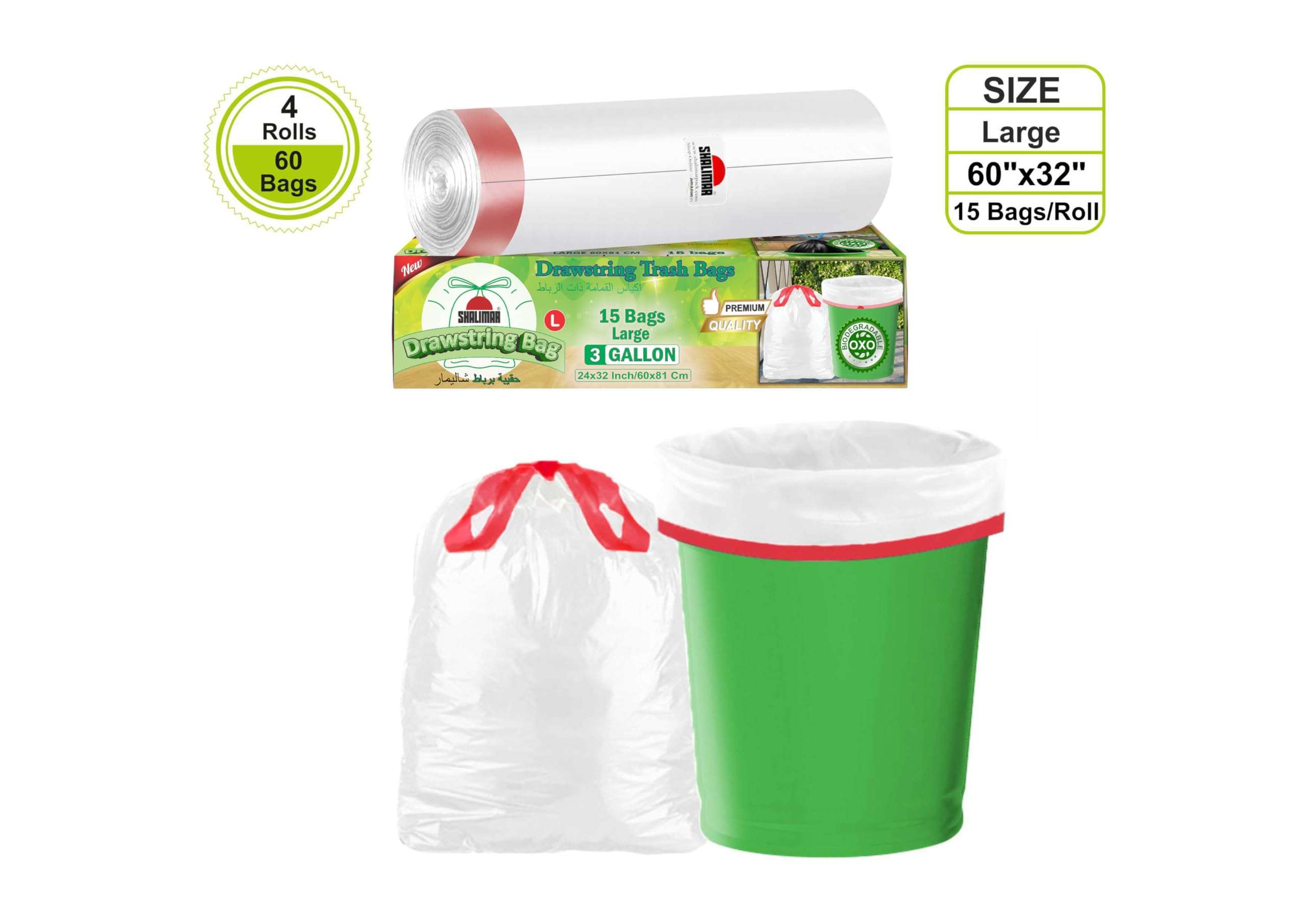 Shalimar Premium (Lavender Fragrance) Scented Drawstring Garbage Bags | Large 24 X 32 Inches | 60 Bags (15 Bags X 4 Rolls) | Dustbin Bag/Trash Bag | (White) - Perforated Box for Easy Dispensing 5