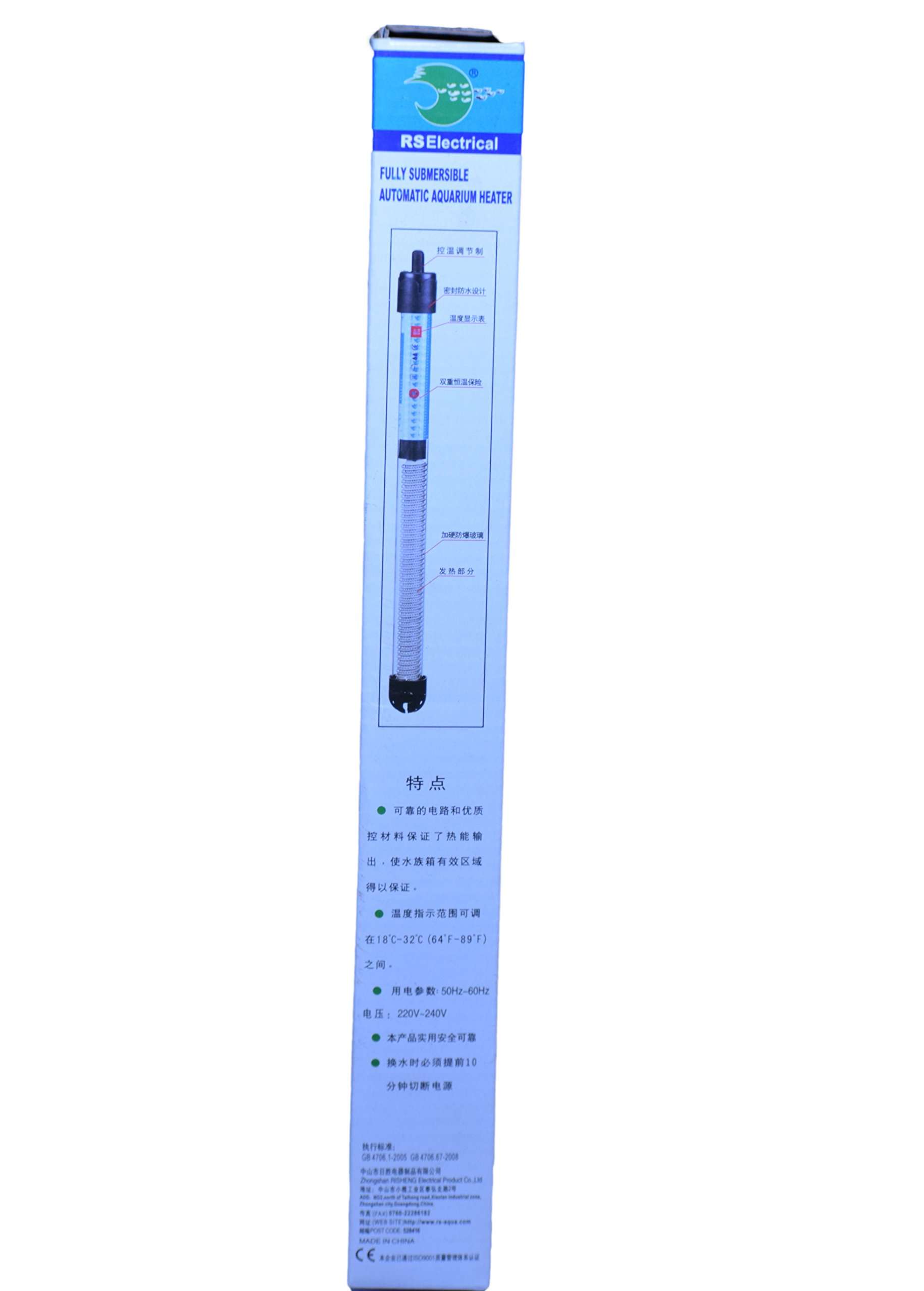 RS-Electrical Heater 150 Watt 3