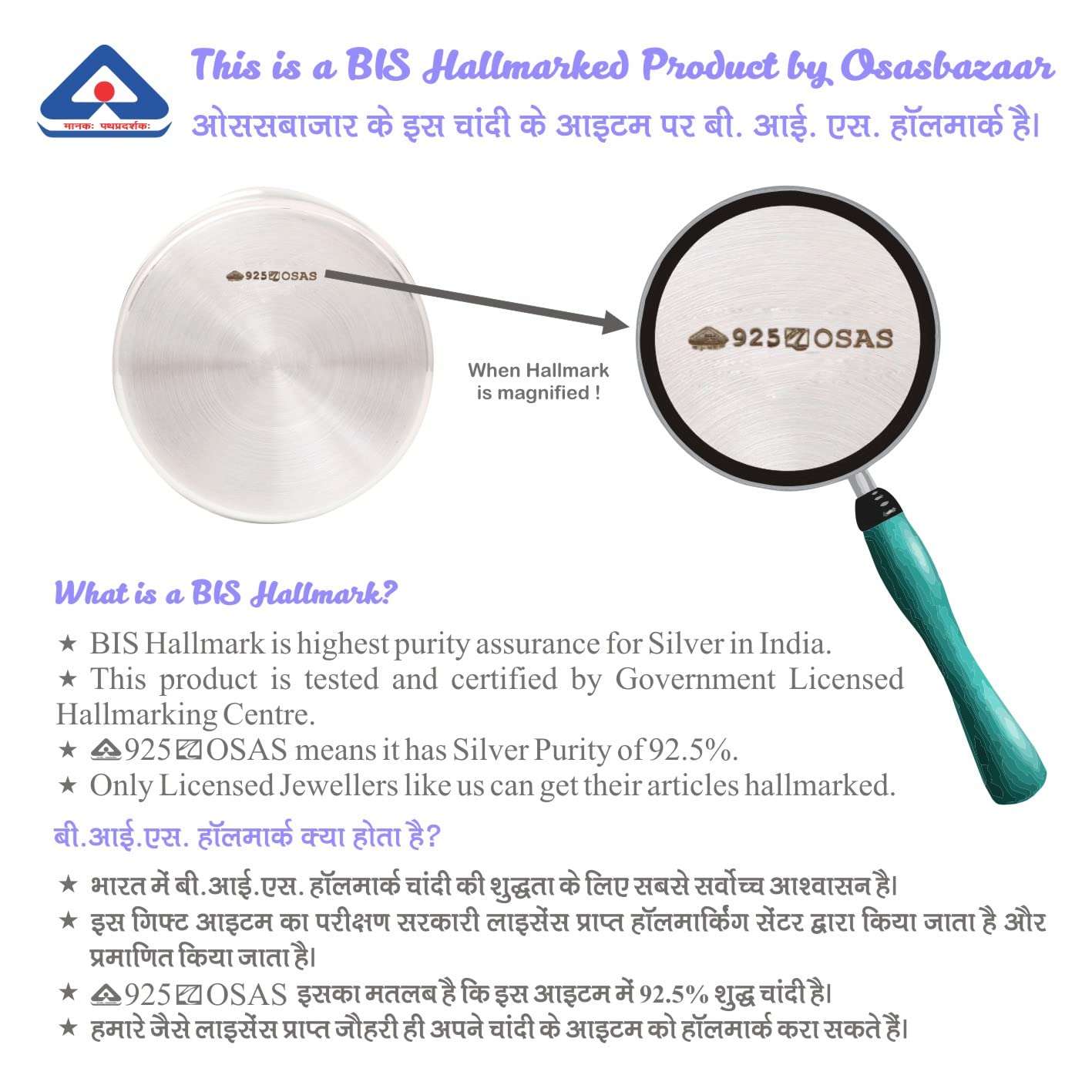 Osasbazaar Pure Silver Glass, Bowl and Spoon Set for Pooja, Dessert, Baby and Gifting - 90%-92.5% BIS Hallmarked 6