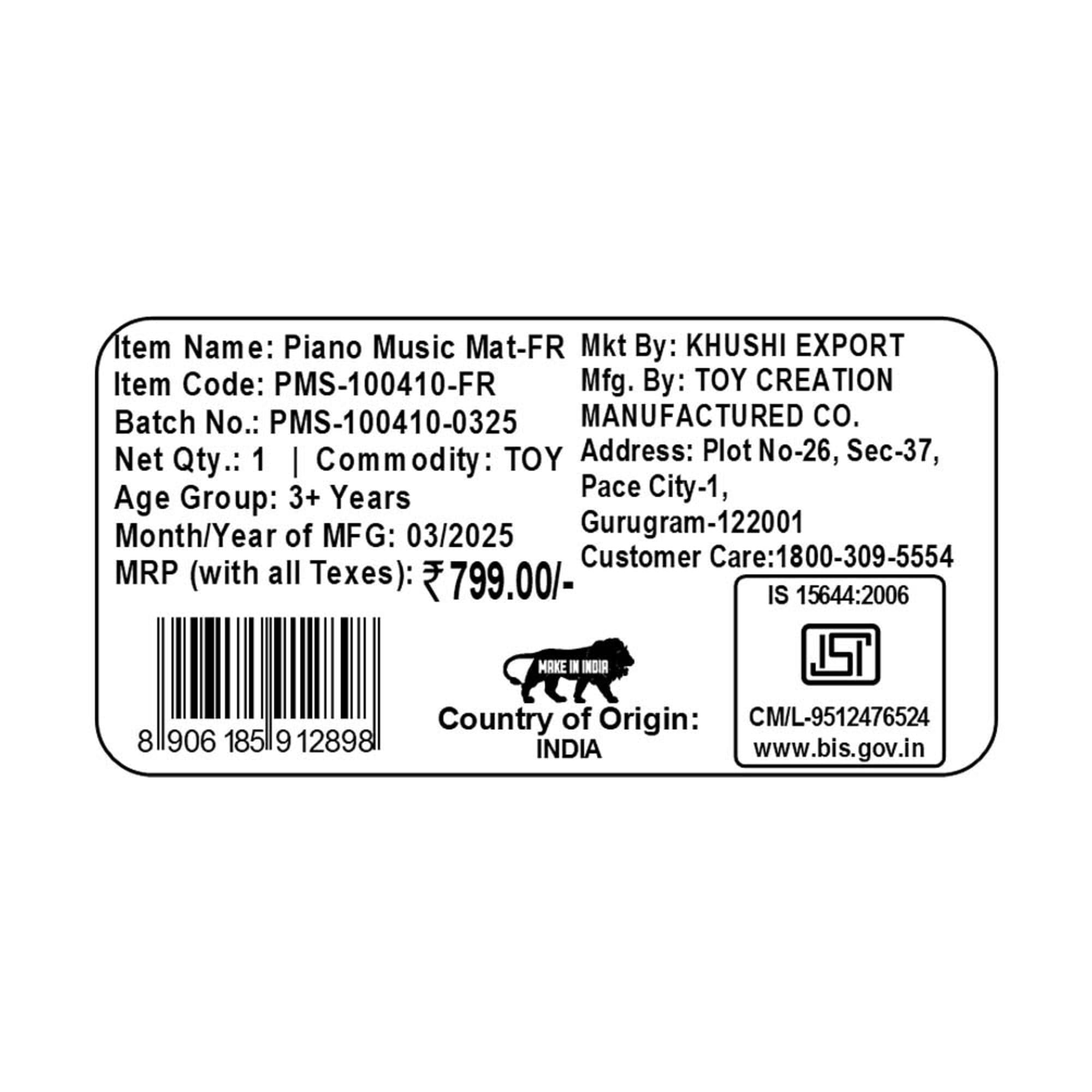 Kriiddaank Piano Music Mat-Frozen 6