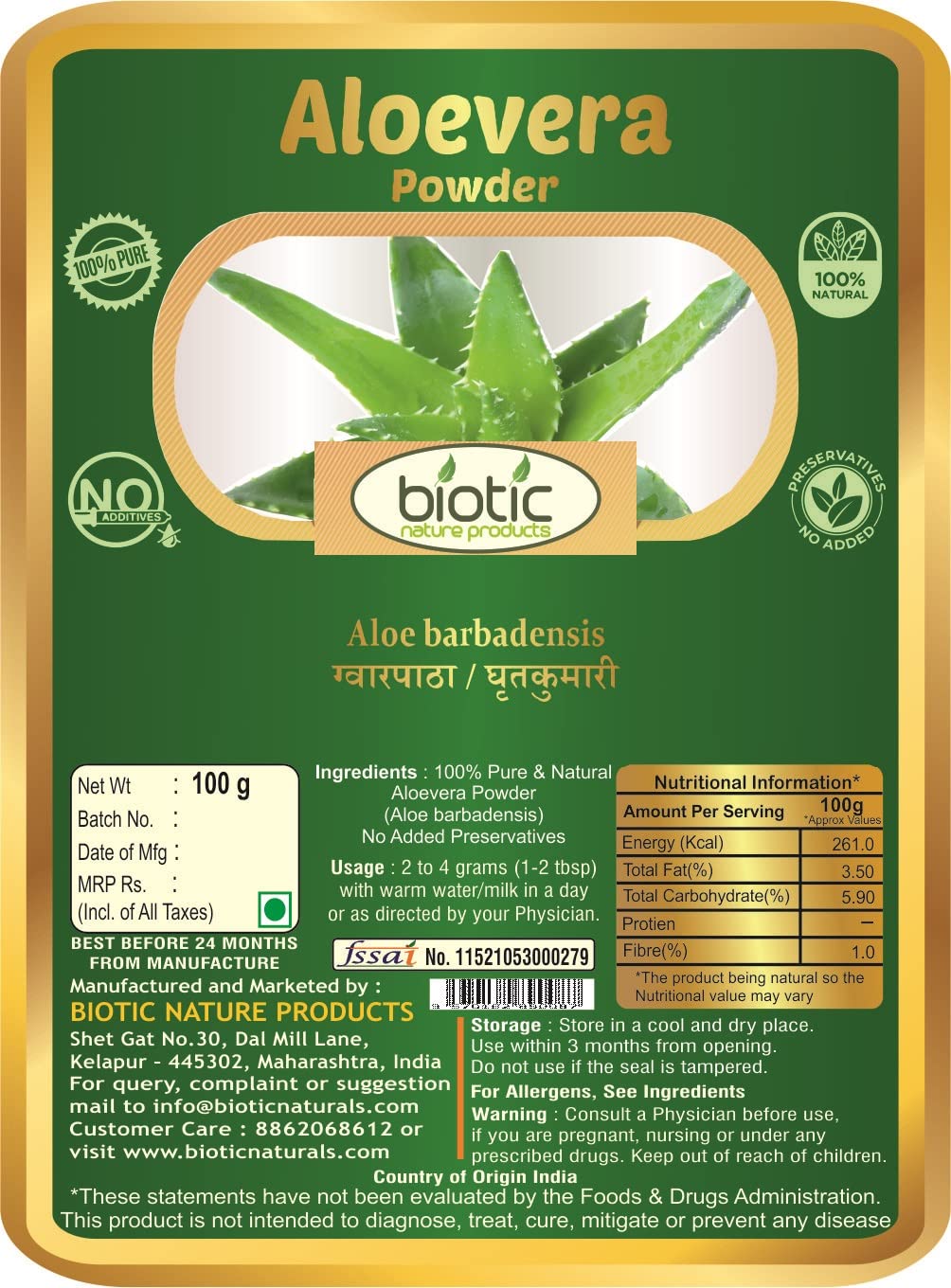 Biotic Natural Aloevera Powder - Aloe Vera Powder for Hair, Face, Skin - 100gm 3