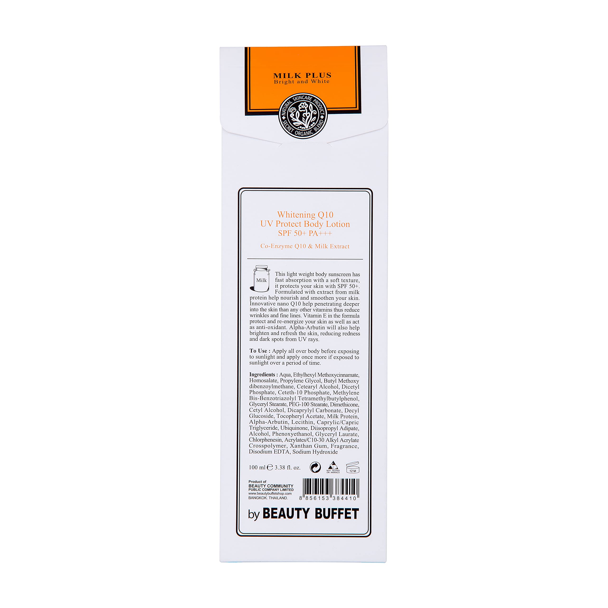 Scentio Milk Plus Organic Whitening Q10 UV Protect Body Lotion SPF50+ PA+++, 100 ml(Made In Thailand) 3