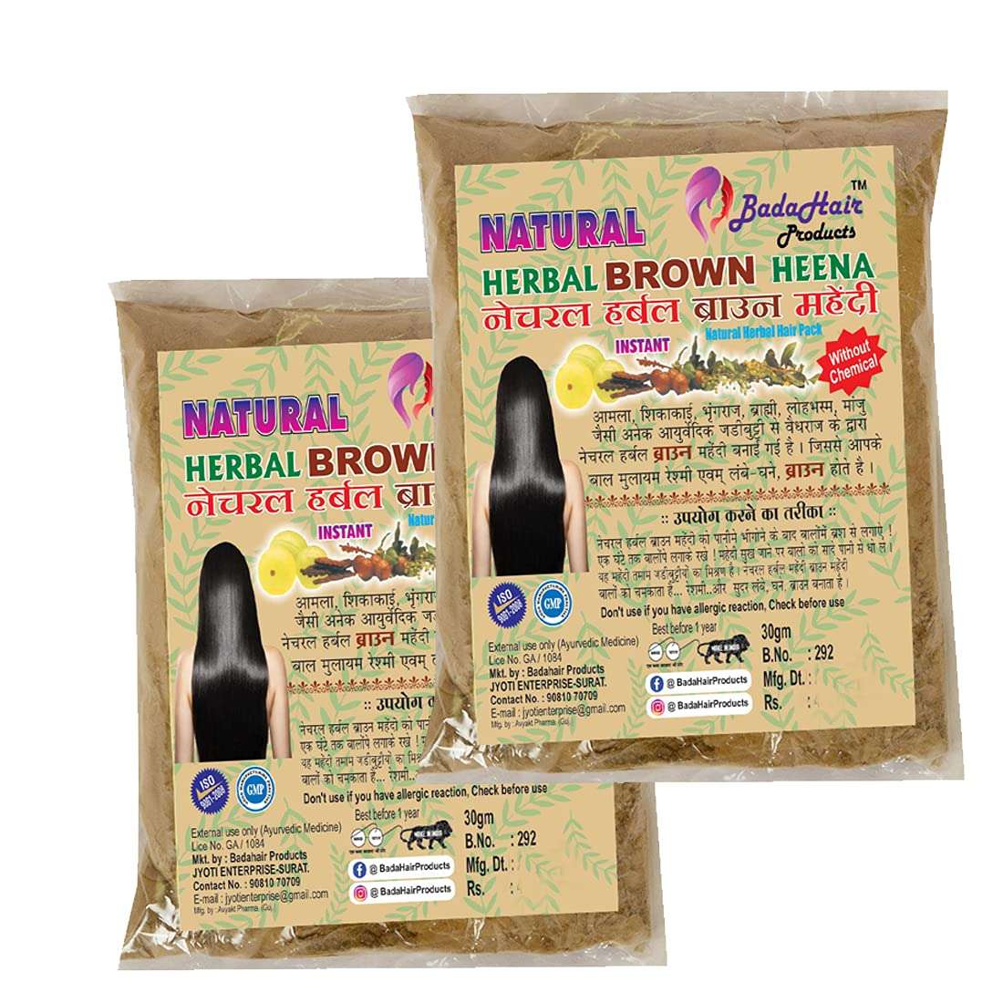 Badahair products Natural Herbal Organic Henna Mehendi Hair Powder Pack for Special Ammonia Free| Amonia Free Herbal Based| Henna Hair Colour Powder| Use Men, Women Natural - Brown (30 Gram Each, 2) 1