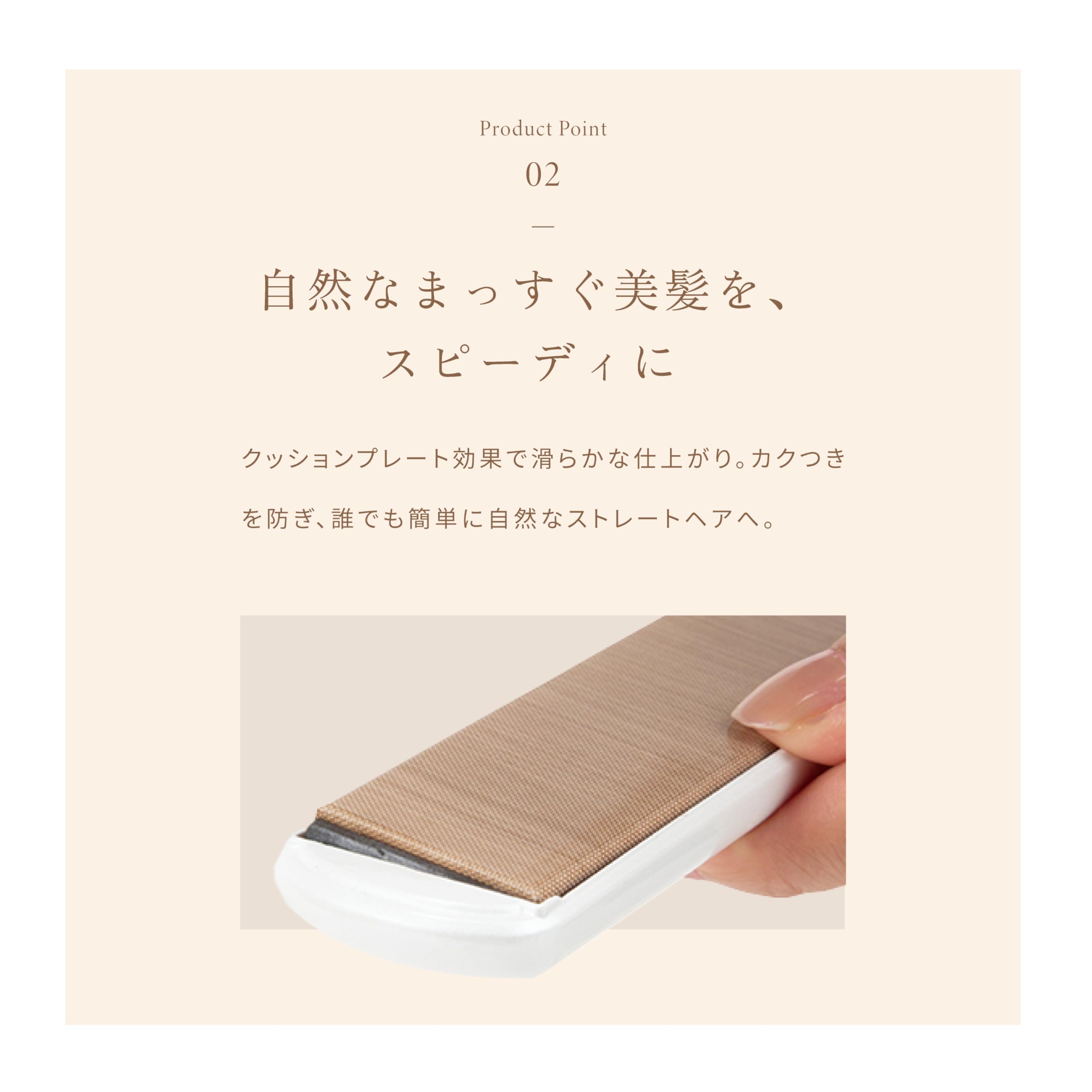 KINUJO W -Worldwide Model- Black | Flat Iron Hair Straightener | Adjustable Temperature: 140~220℃ (284~392F) | Japanese Technology Silk Plate to Minimize Hair Damage 5