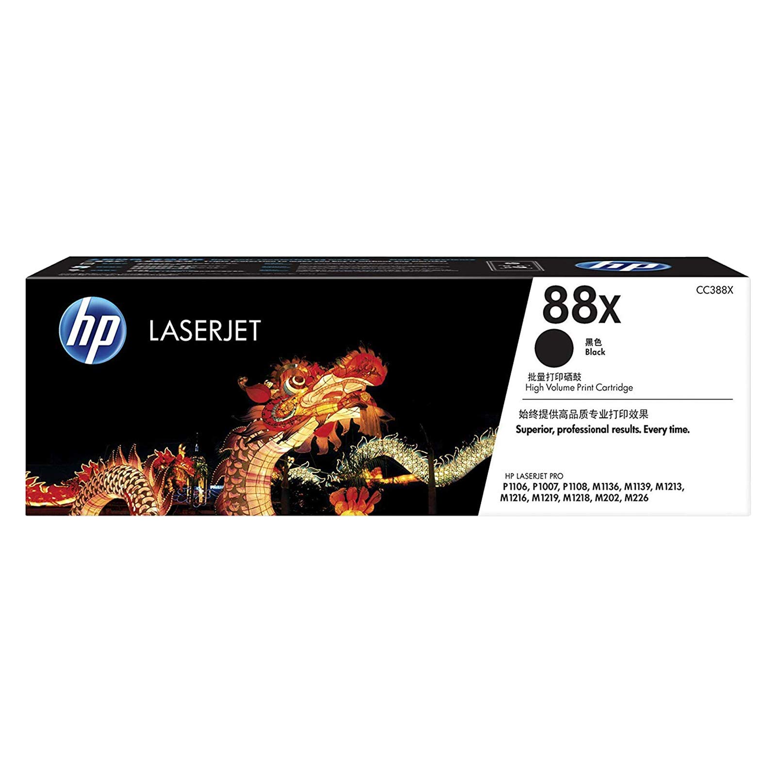 HP 88X High Yield Black Original Laserjet Toner Cartridge 1