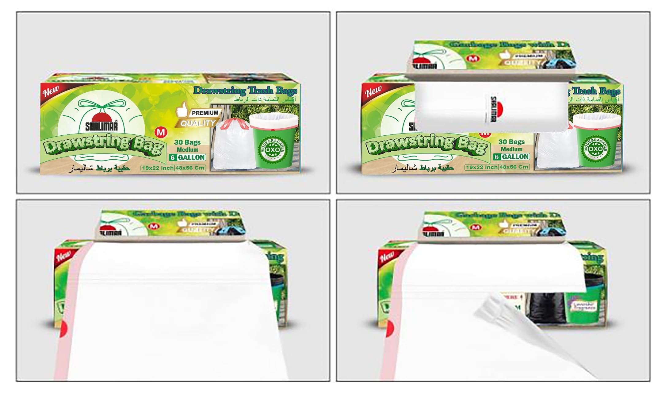 Shalimar Premium (Lavender Fragrance) Scented Drawstring Garbage Bags | Large 24 X 32 Inches | 60 Bags (15 Bags X 4 Rolls) | Dustbin Bag/Trash Bag | (White) - Perforated Box for Easy Dispensing 4