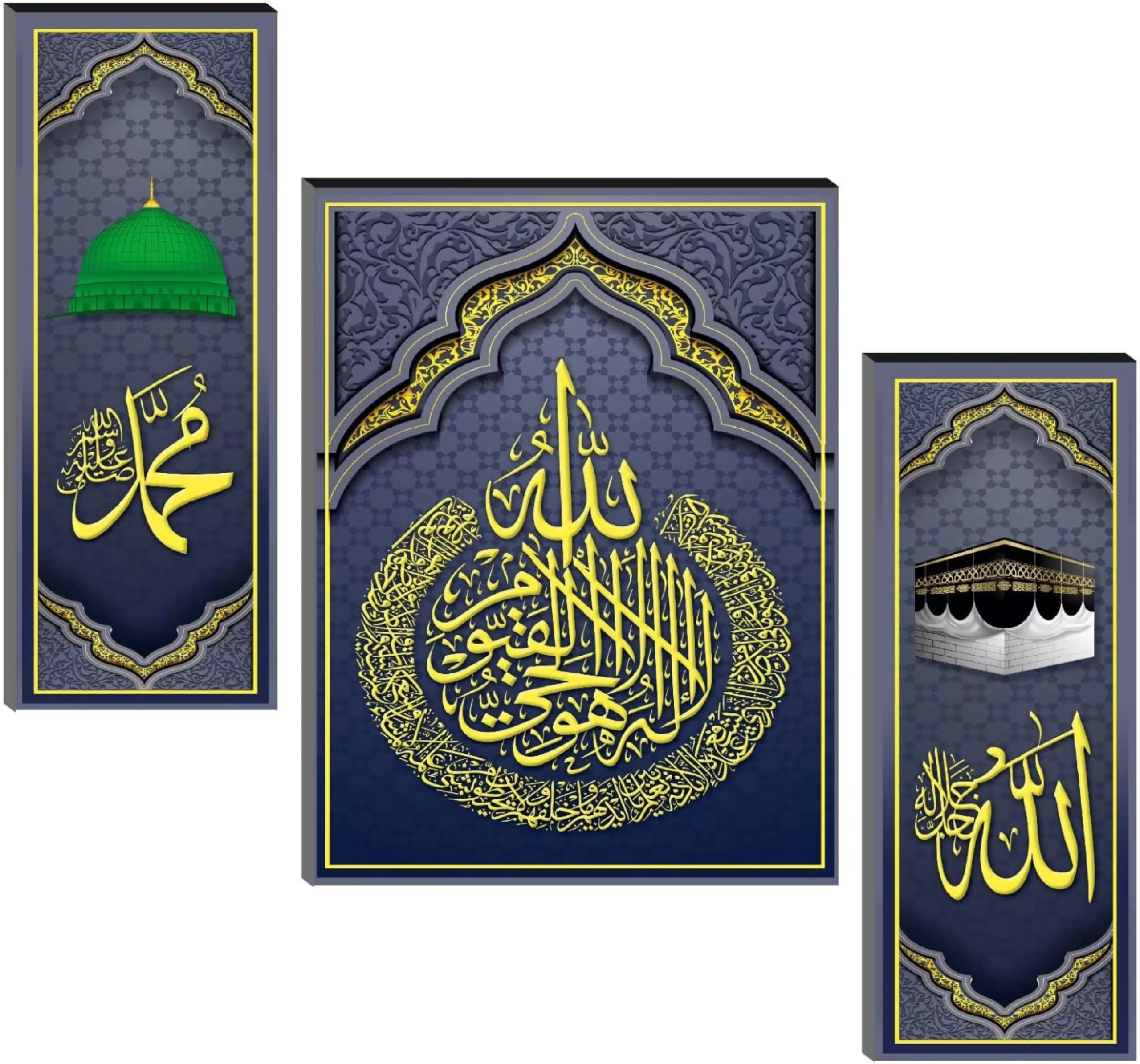 SNDArt Set of 3 UV Textured Panel Islamic Religious Wall Painting for Living Room Wall Decoration Gift Items (12X18 inch_JM-MU-988) 1