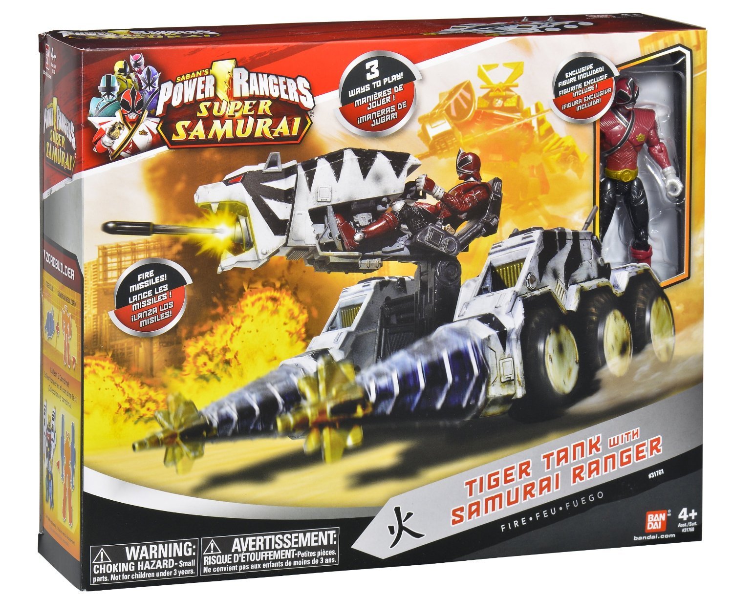 Power Ranger Tiger Tank with Samurai Ranger Fire 1