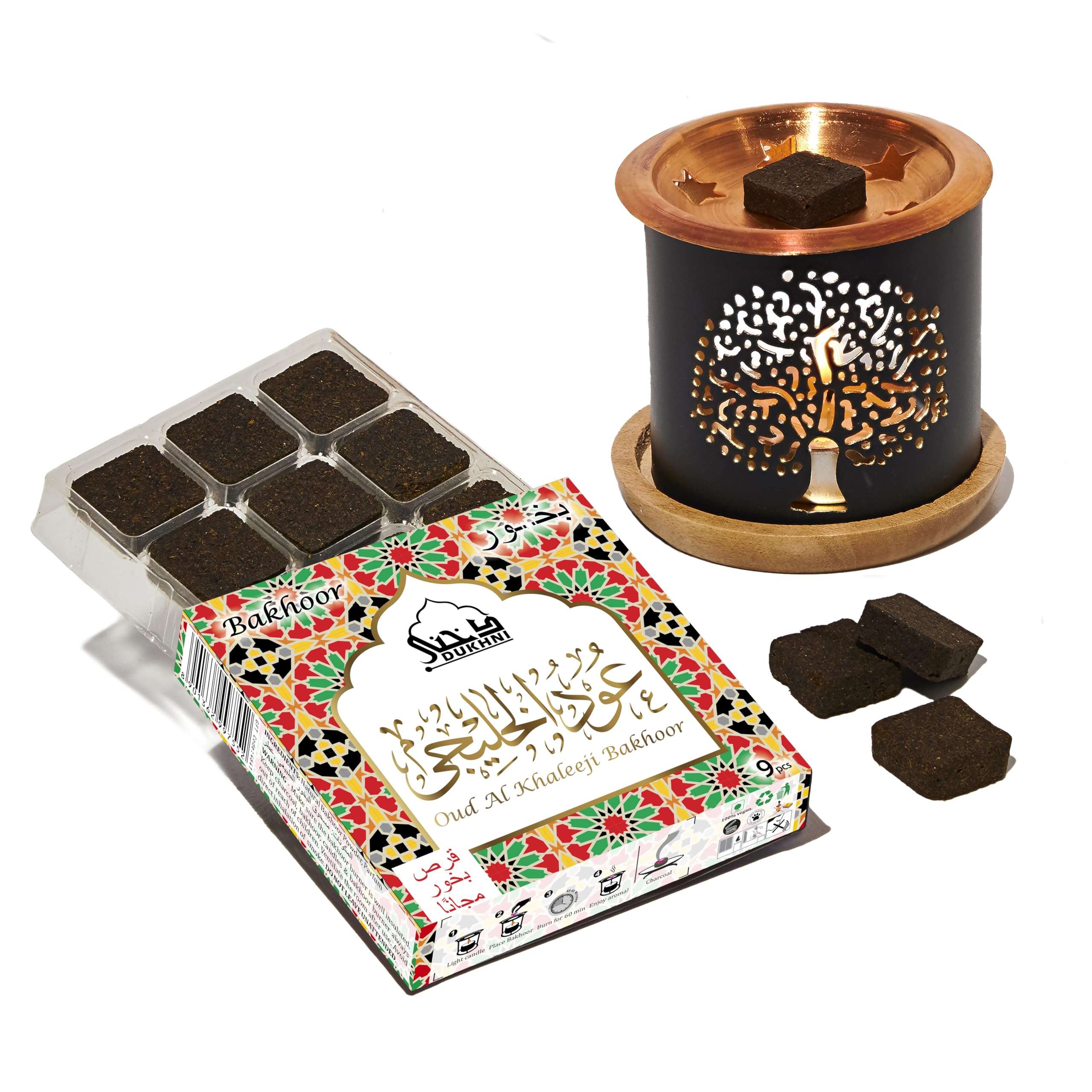 Dukhni Oud Al Khaleeji Bakhoor Set | 9 Piece Each & Tree Burner | Arabic Incense | Deep Oud Blend | Perfect for Prayer Time, Relaxation & Meditation | Perfect Diwali Gift for Employees 1