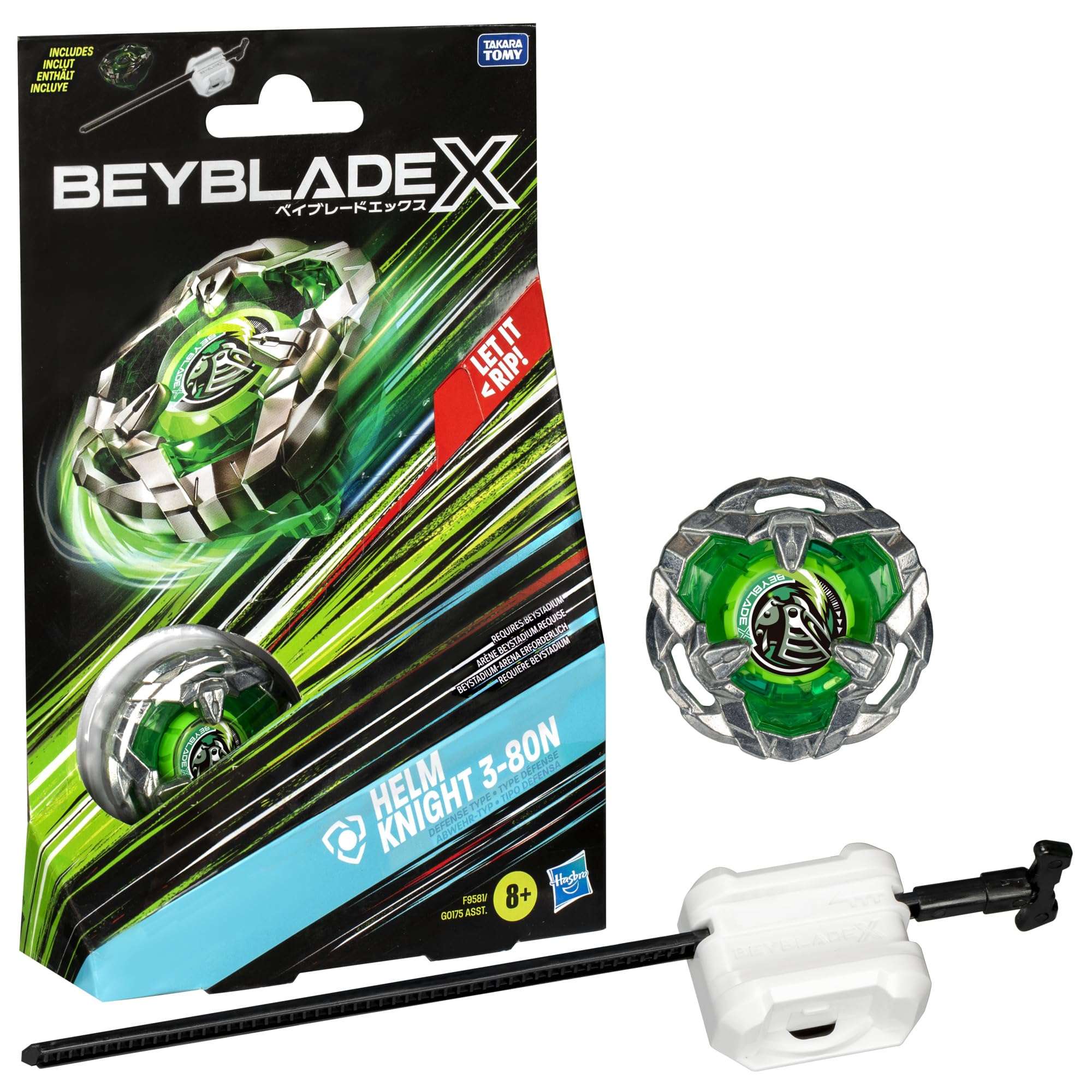 Hasbro Beyblade F9581ES1 Beyblade BBX Knight Defense Helmet 2
