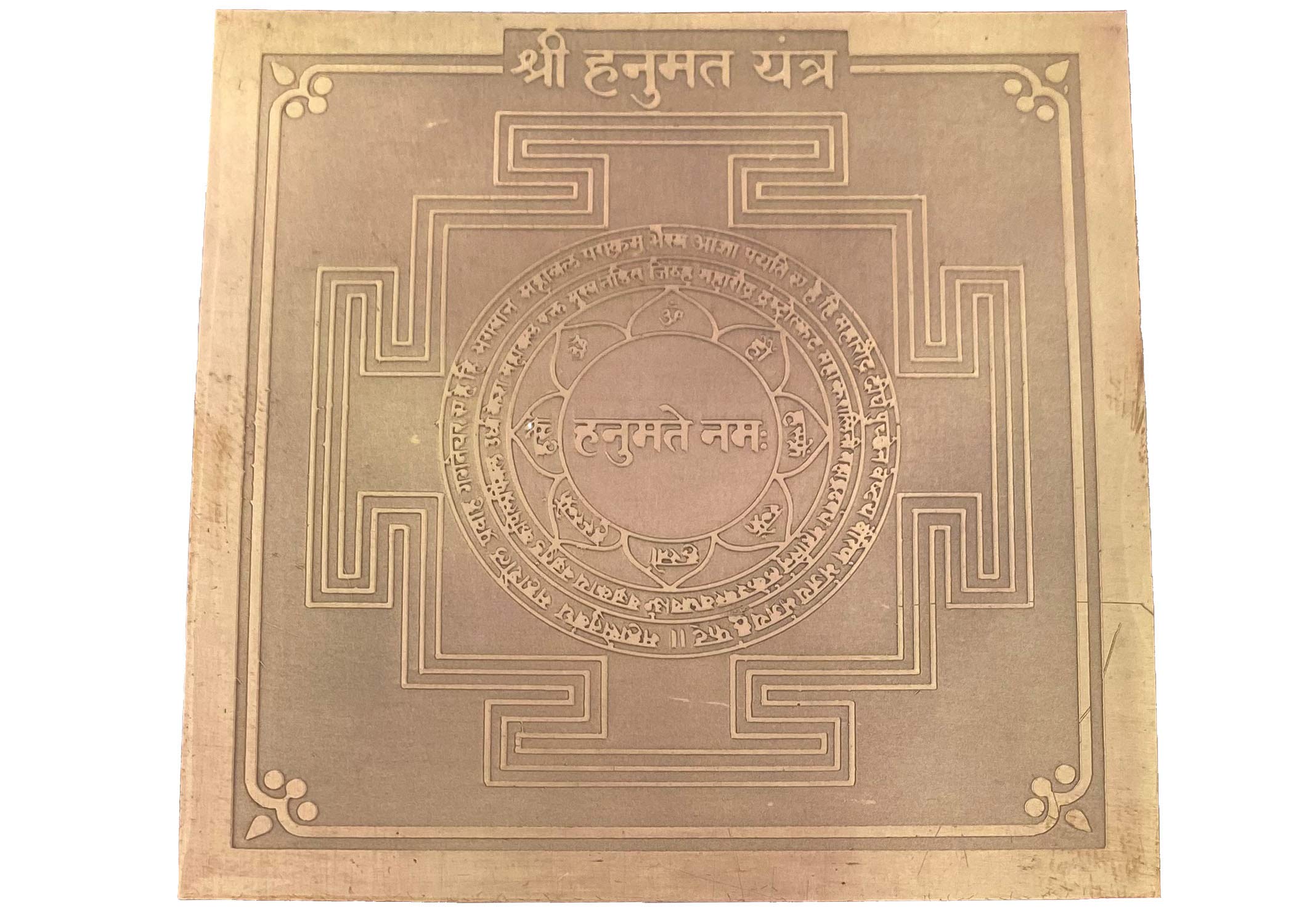 MAHANT JI Pure Copper Siddha Hanuman Yantra with Gangajal and Chandan 5