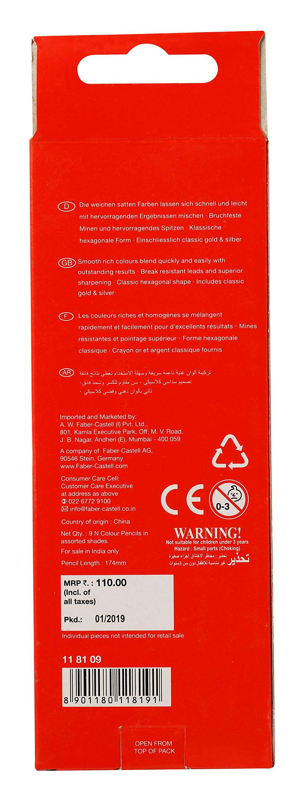 Faber-Castell Bi-Color Pencil Set - Pack of 9 Connector Pen Set - Pack of 15 5