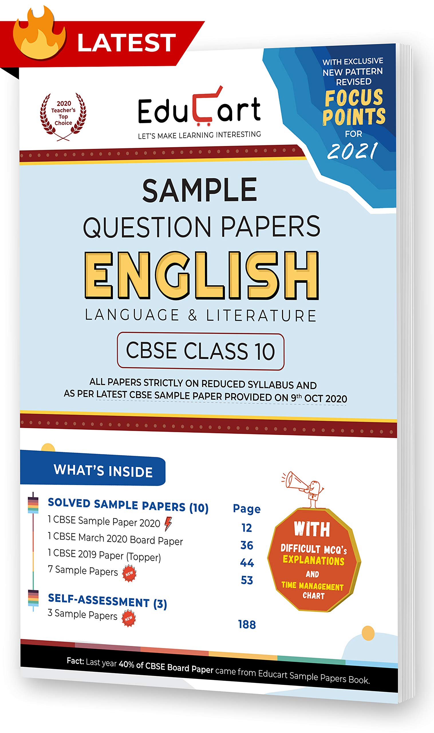 Educart CBSE Class 10 English Language & Literature Sample Question Papers For 2021 (reduced syllabus for Term 1 and 2) (old pattern) (Class 9-12) 1
