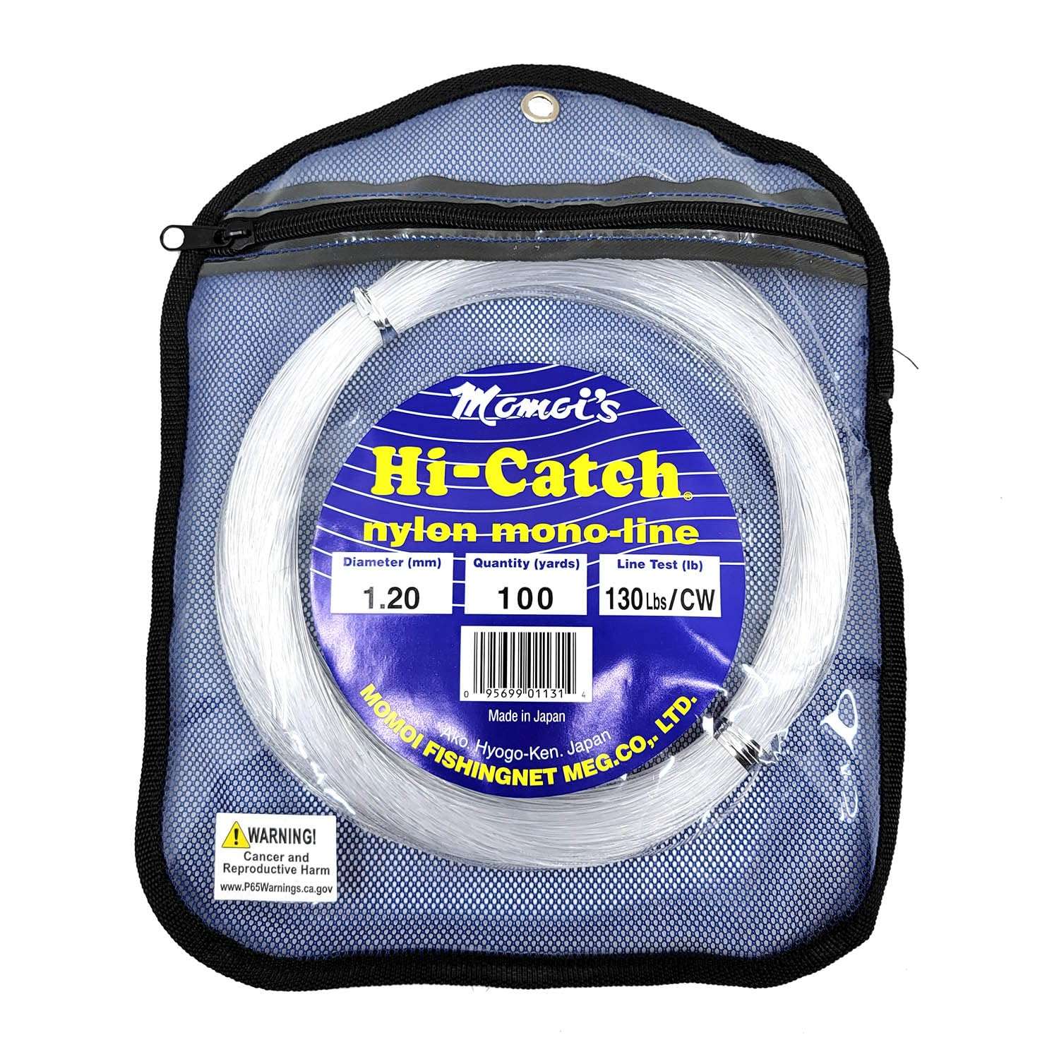 Momoi Hi-Catch Leader Coil 100yds, Smoke Blue 3