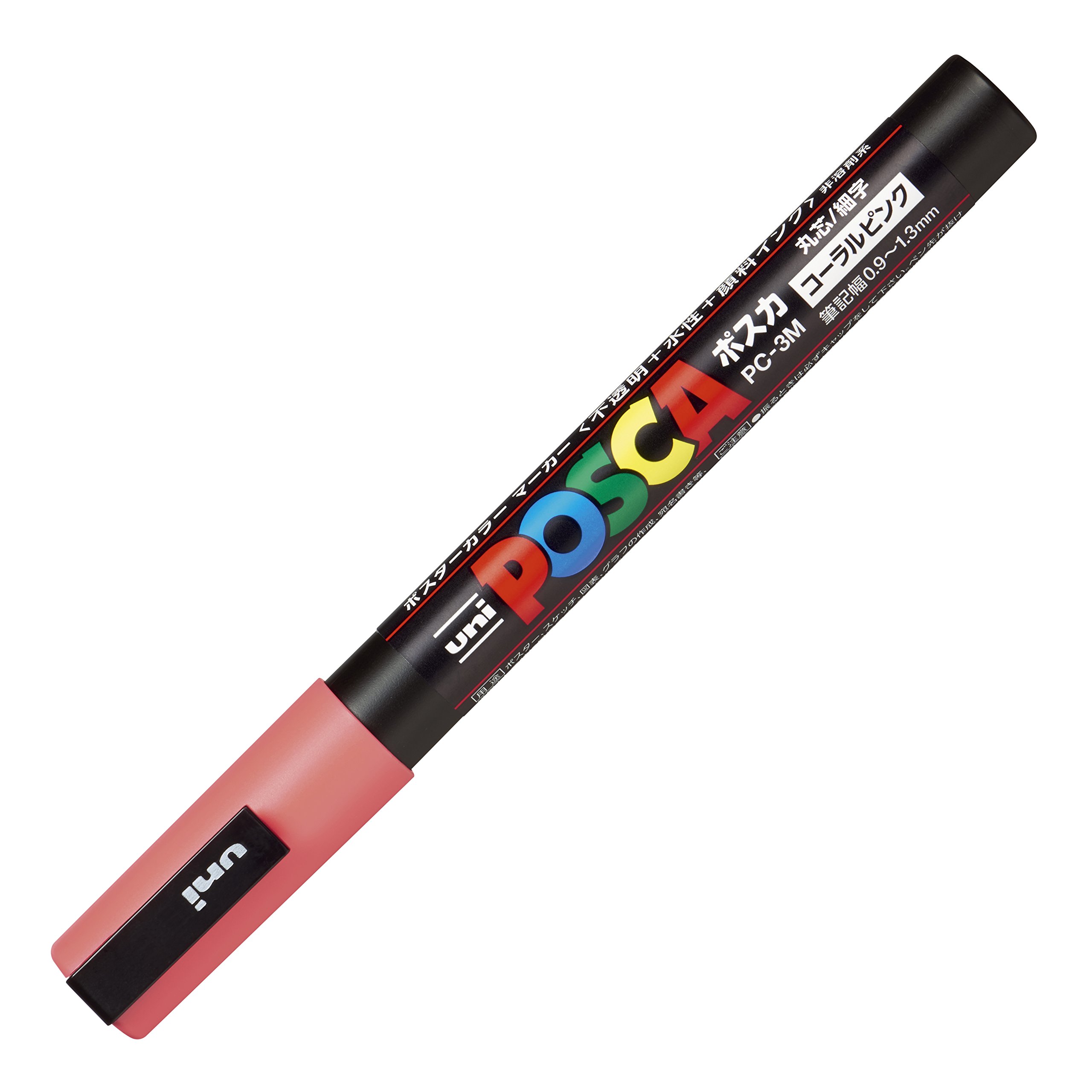 Mitsubishi Pencil Posca Natural Color Fine Point Coral Pink PC3M.66 (coral pink) 1