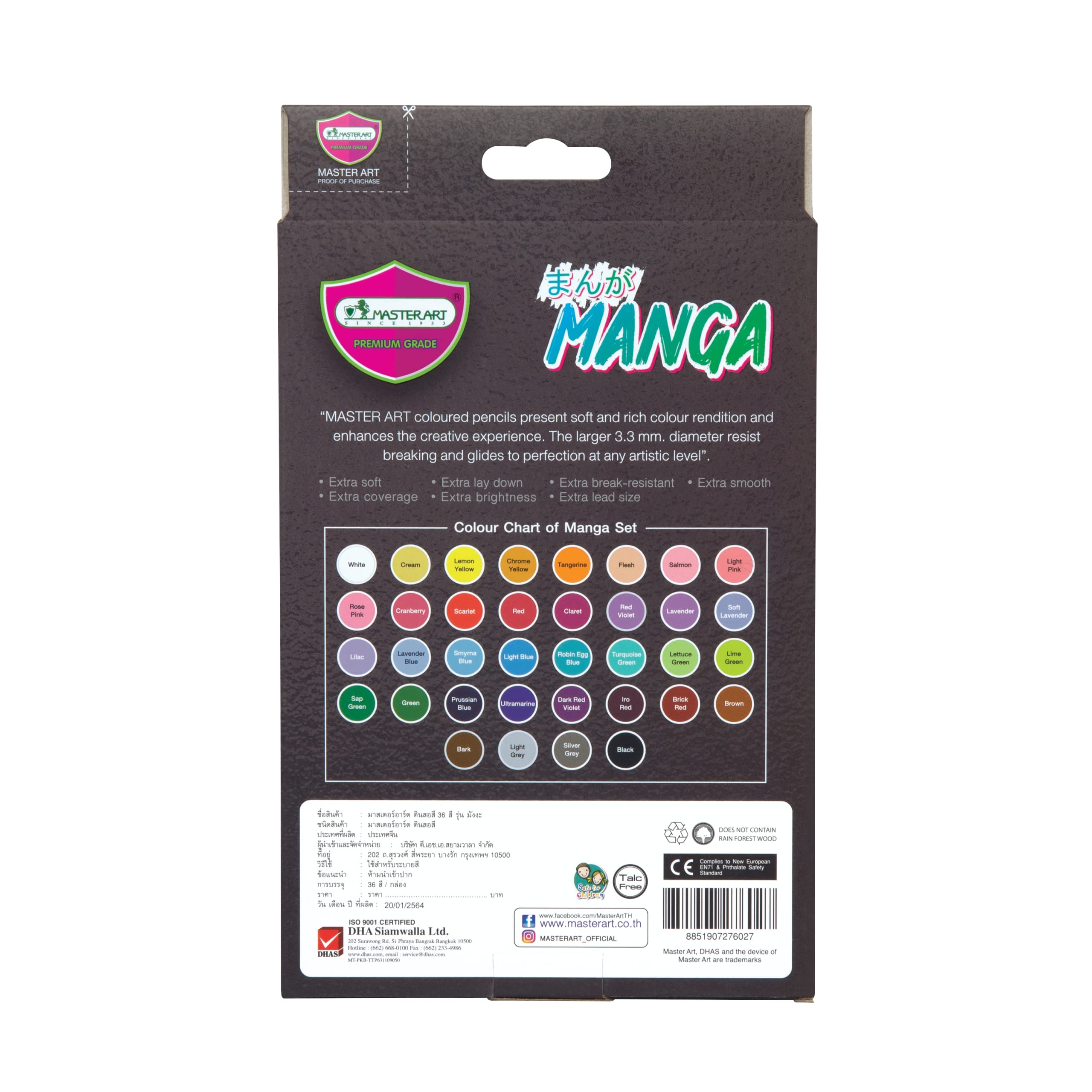 MASTERART Series Manga Colored Pencils, 36 Shades, 3.3mm Thick Core, Non-Toxic EN71/9 Certified, Vibrant Colors for Drawing & Sketching, Shading, Coloring Pencils for Kids & Artist.Made in Thailand 4