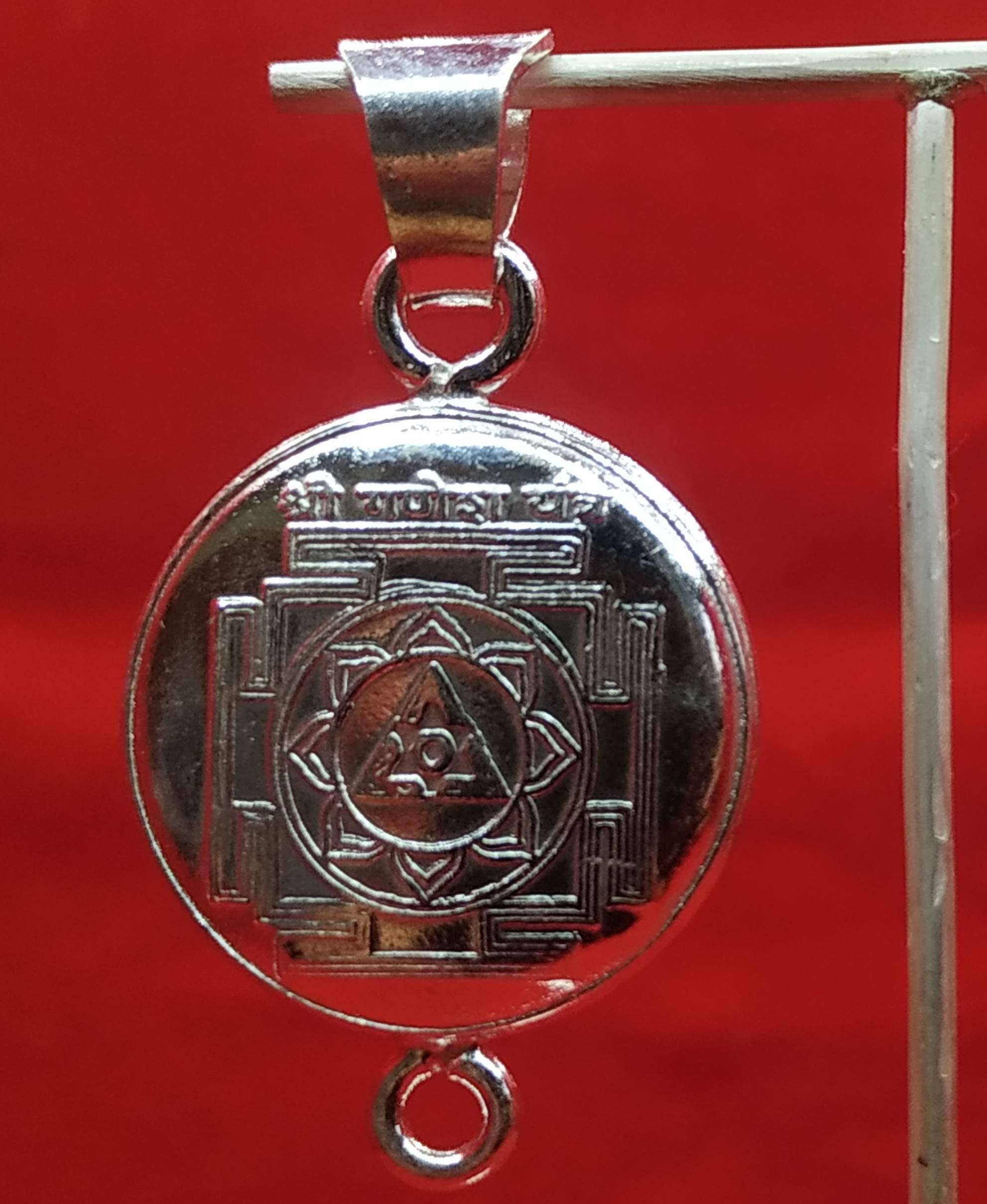 Ganesh Ji Yantra Silver Locket | Ganesh Yantra Silver Pendent 1
